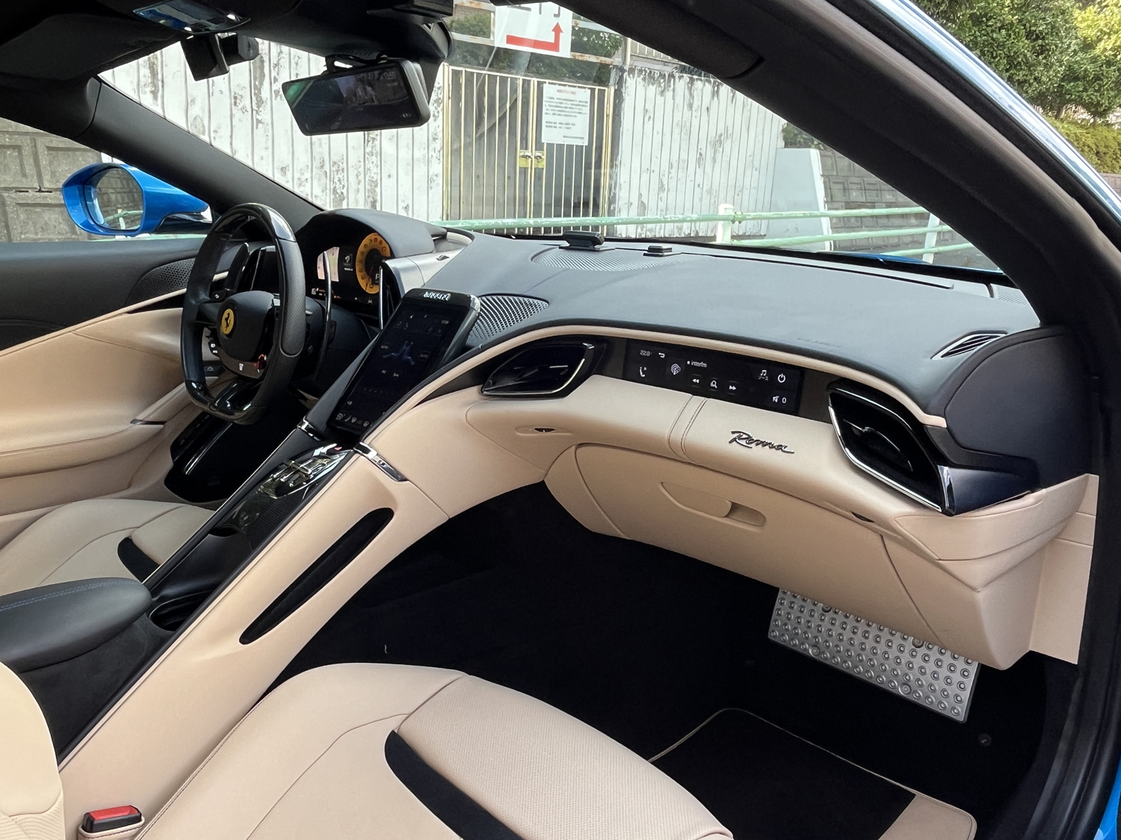 Roma F1 DCTリッチライン