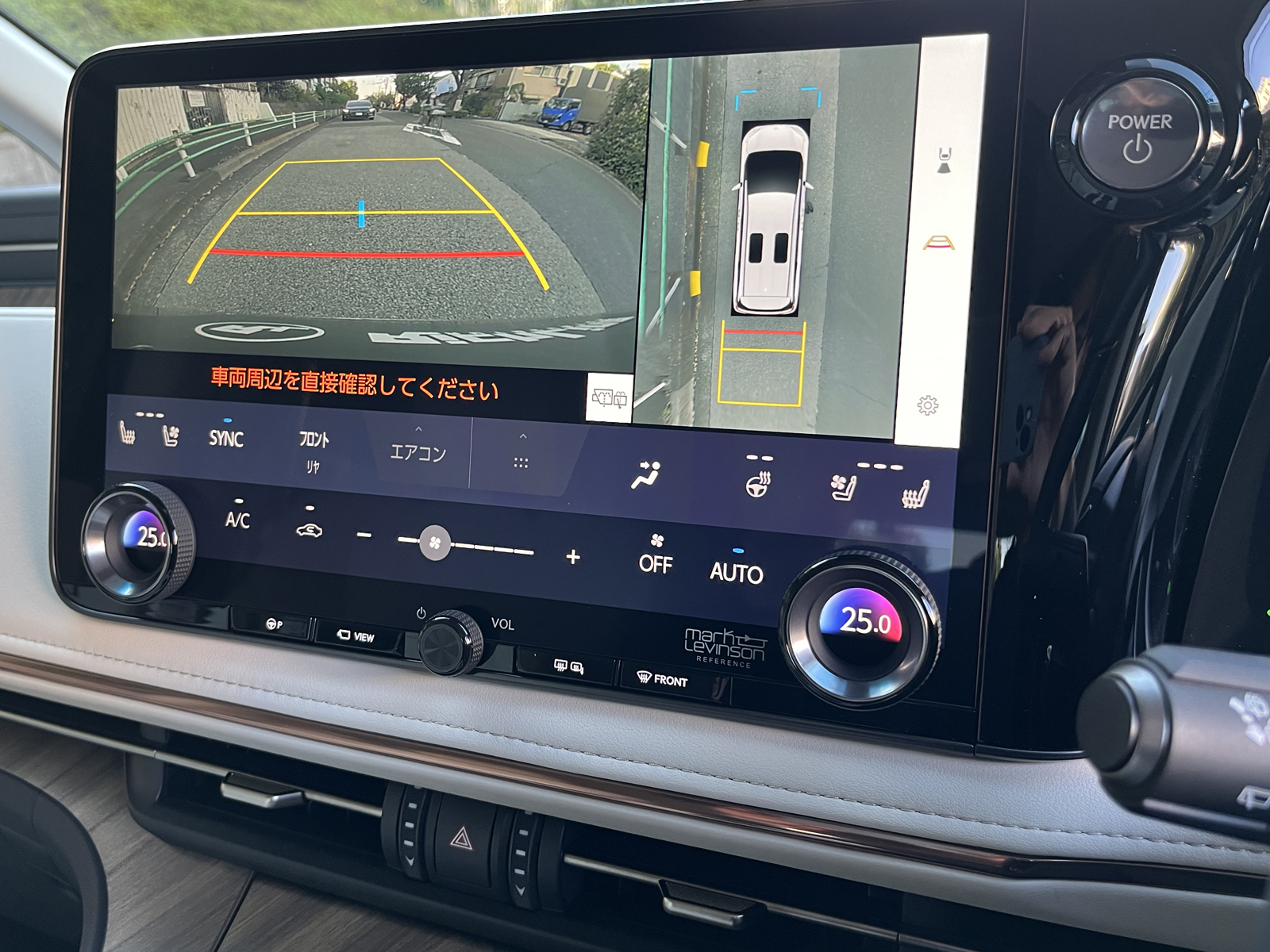 LM500h version Lリッチライン