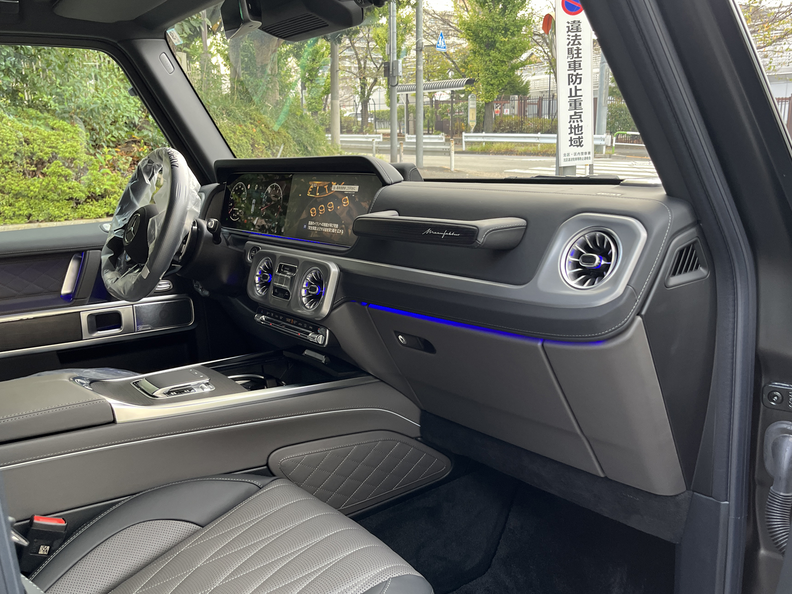 G-Class G63 Black Accent Edition(ISG搭載)リッチライン