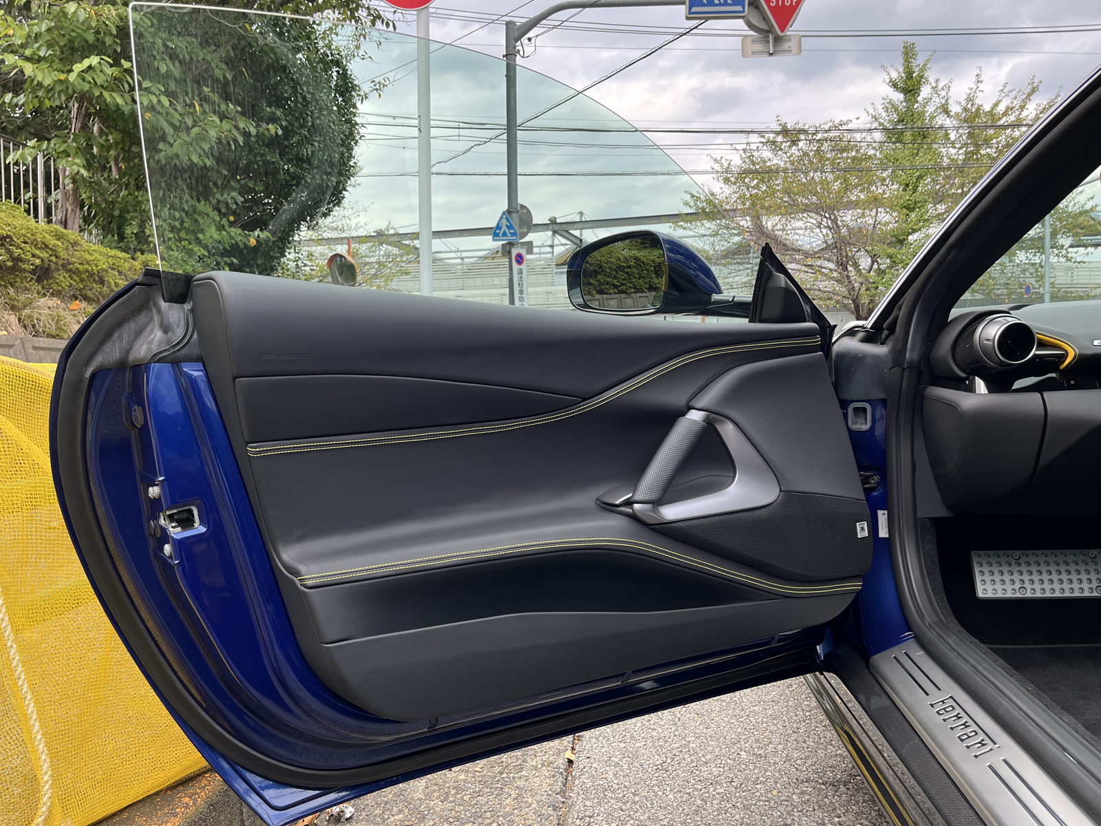 812 Superfastリッチライン