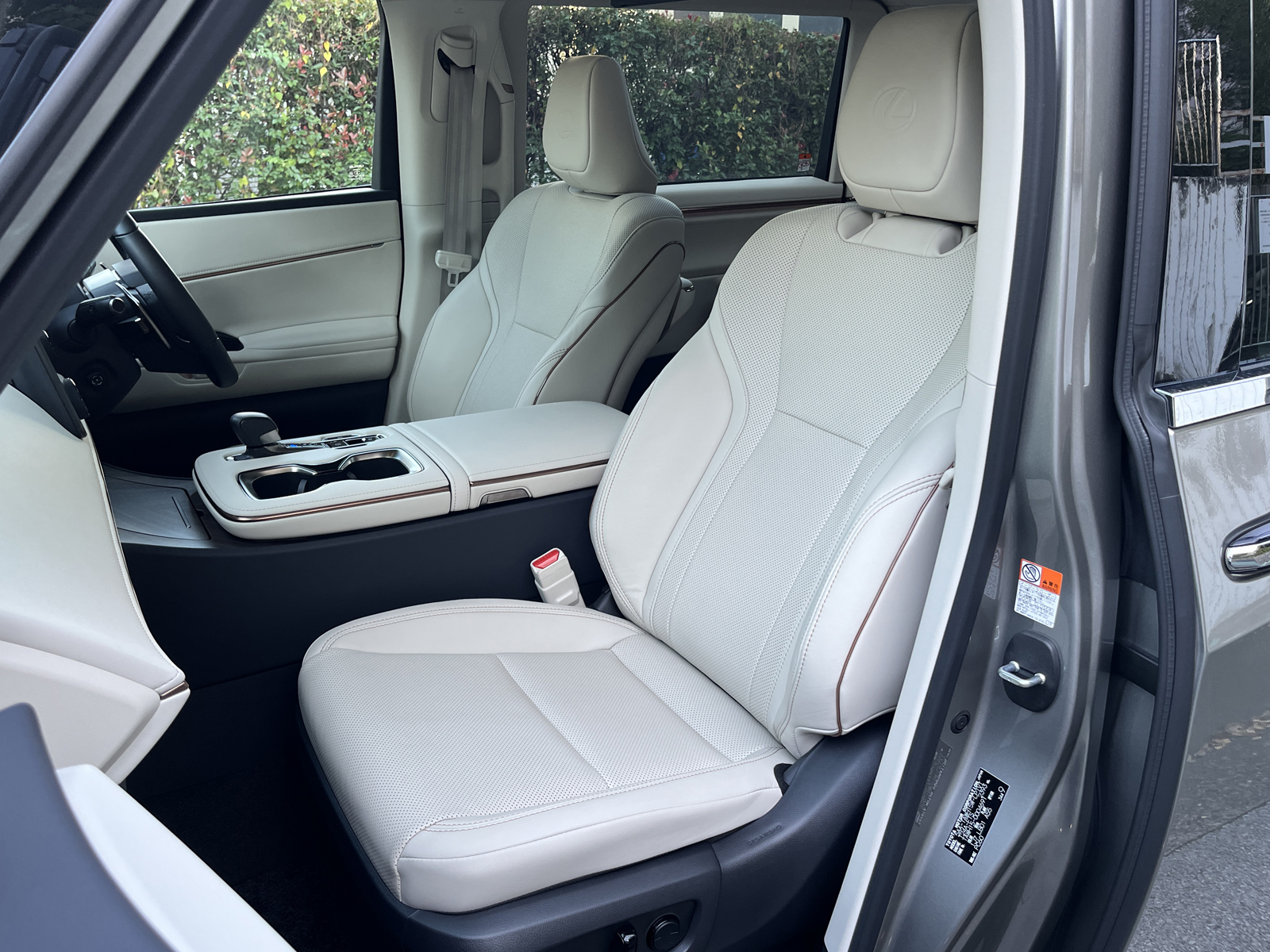 LM500h version Lリッチライン