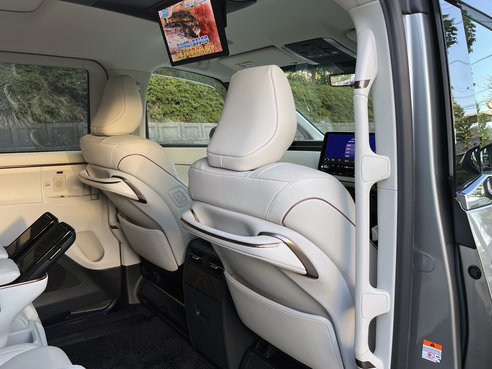 LM500h version Lリッチライン