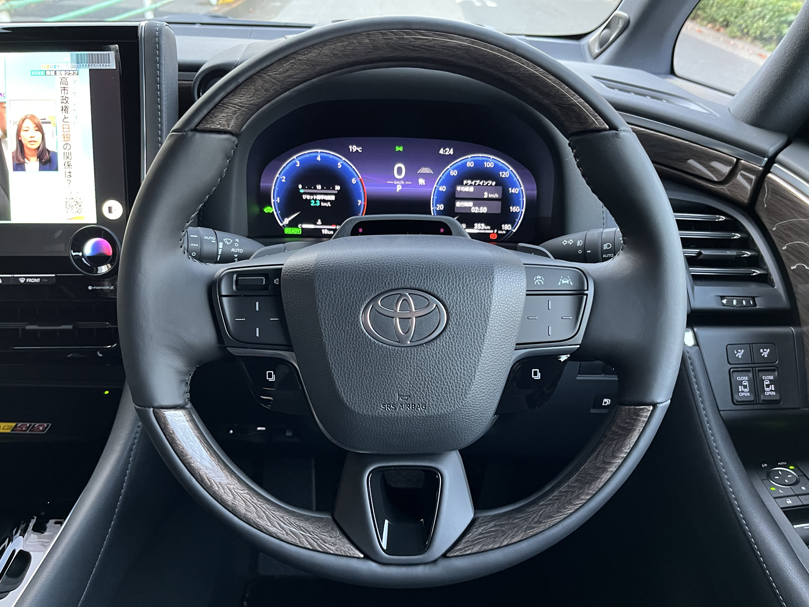 ALPHARD HEV Executive Loungeリッチライン