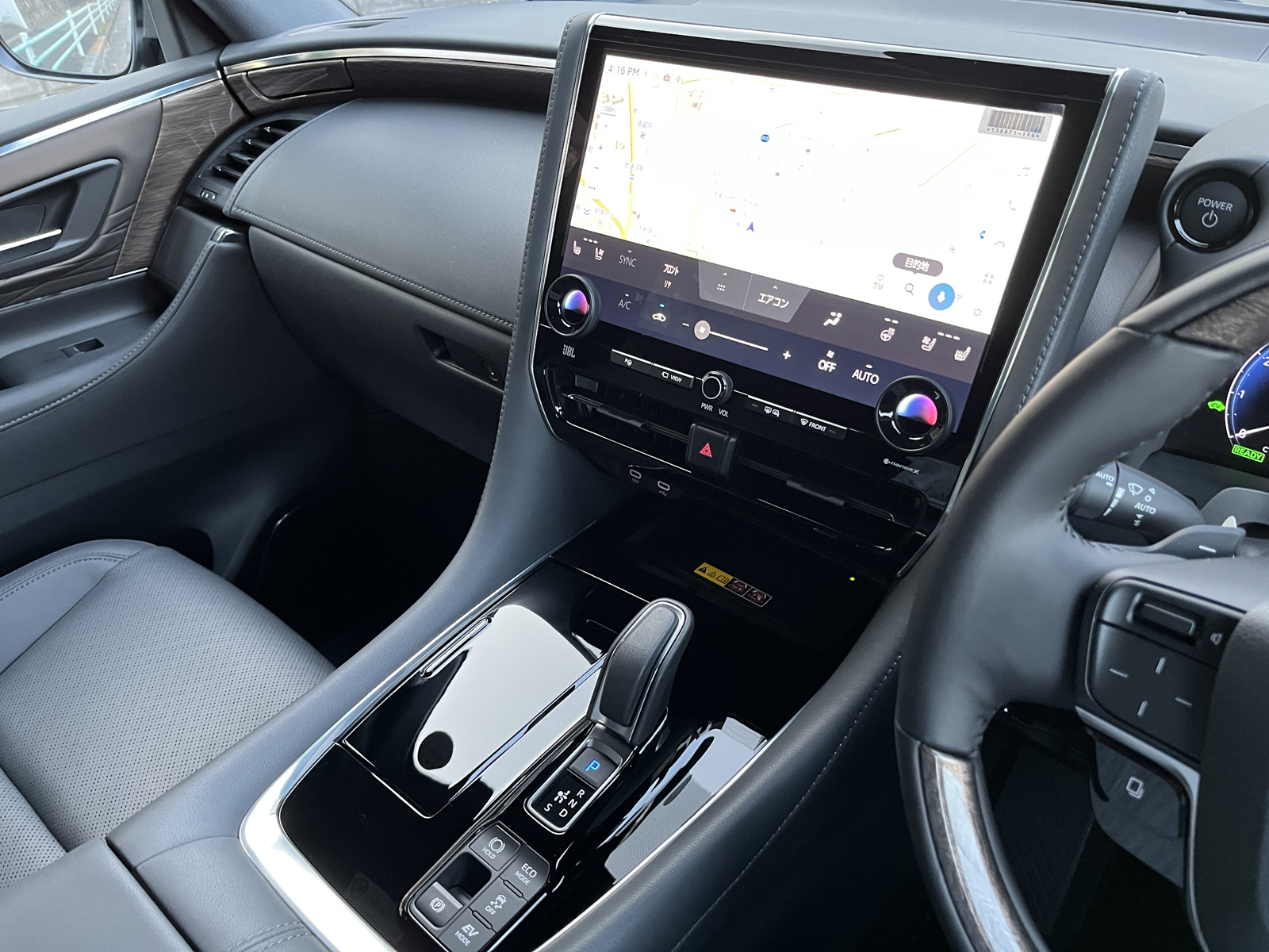 ALPHARD HEV Executive Loungeリッチライン