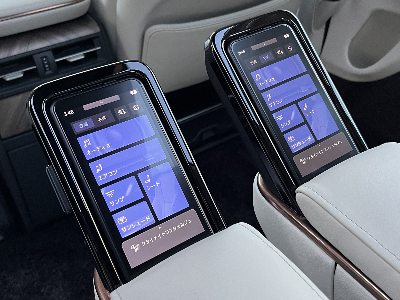 LM500h version Lリッチライン