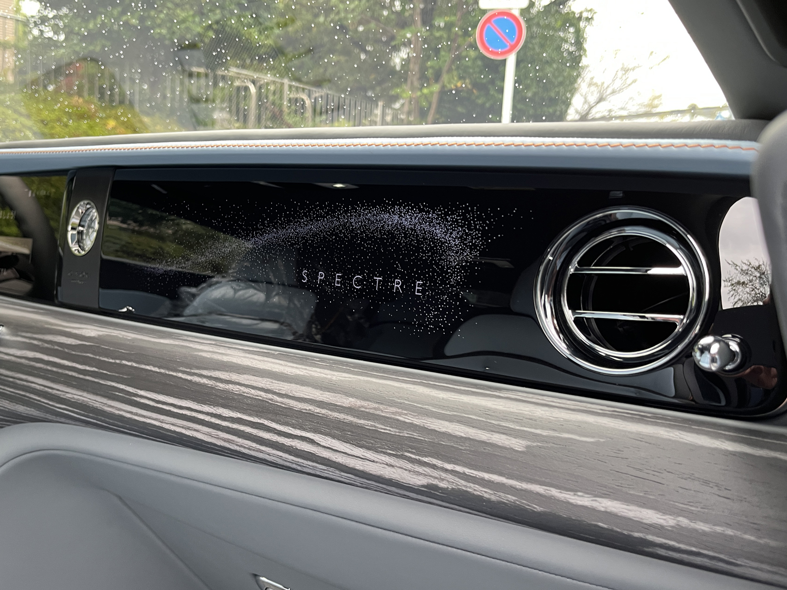 SPECTREリッチライン