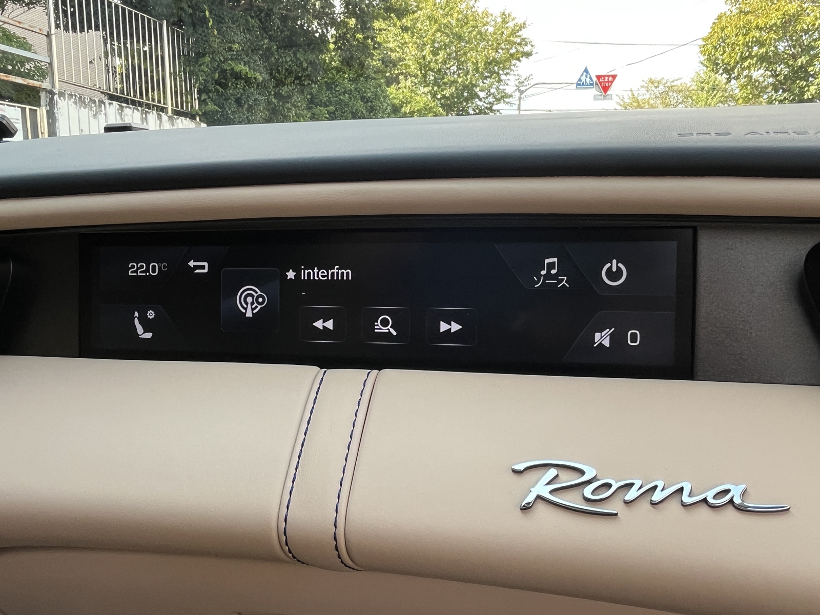 Roma F1 DCTリッチライン