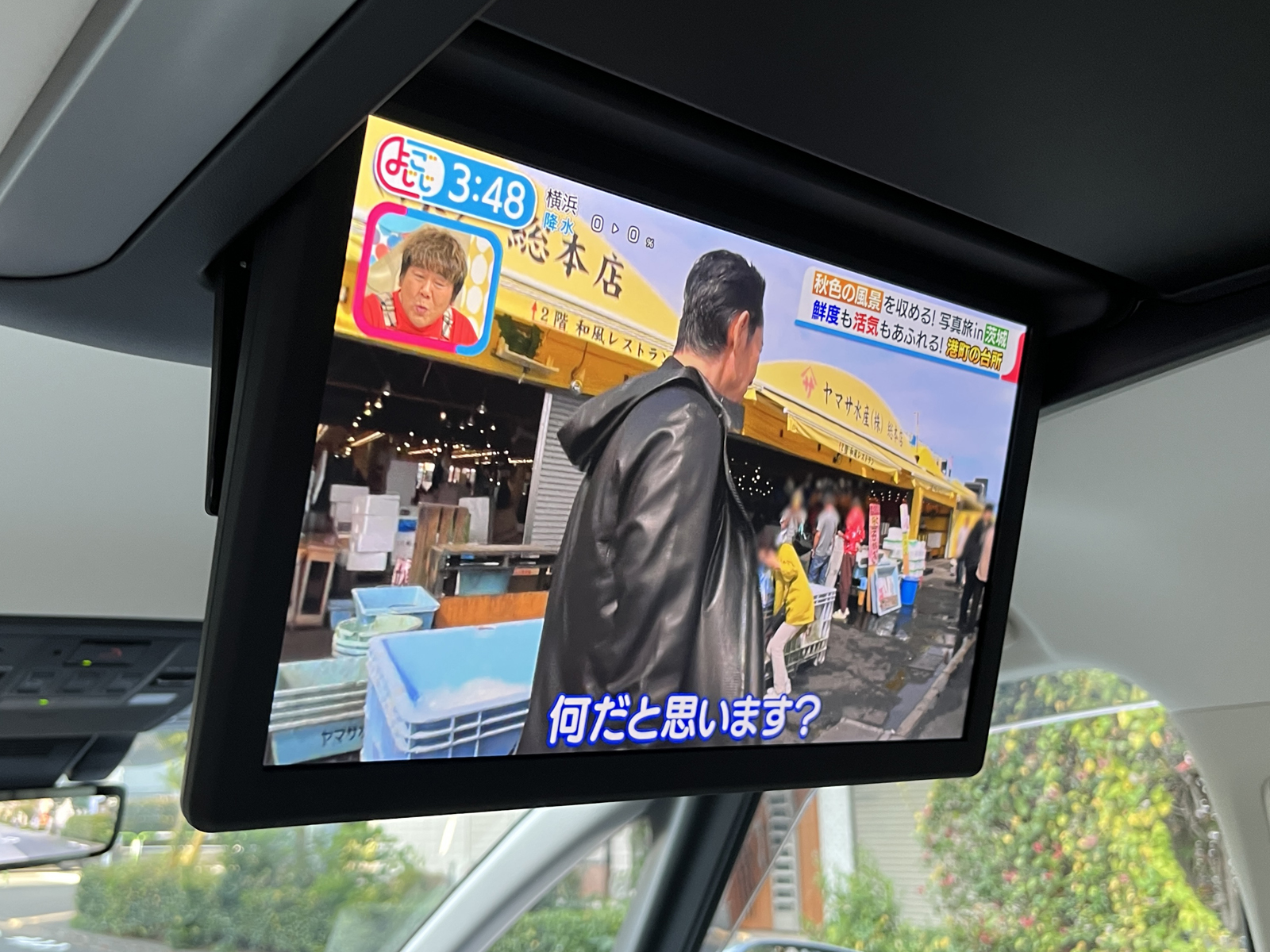 LM500h version Lリッチライン