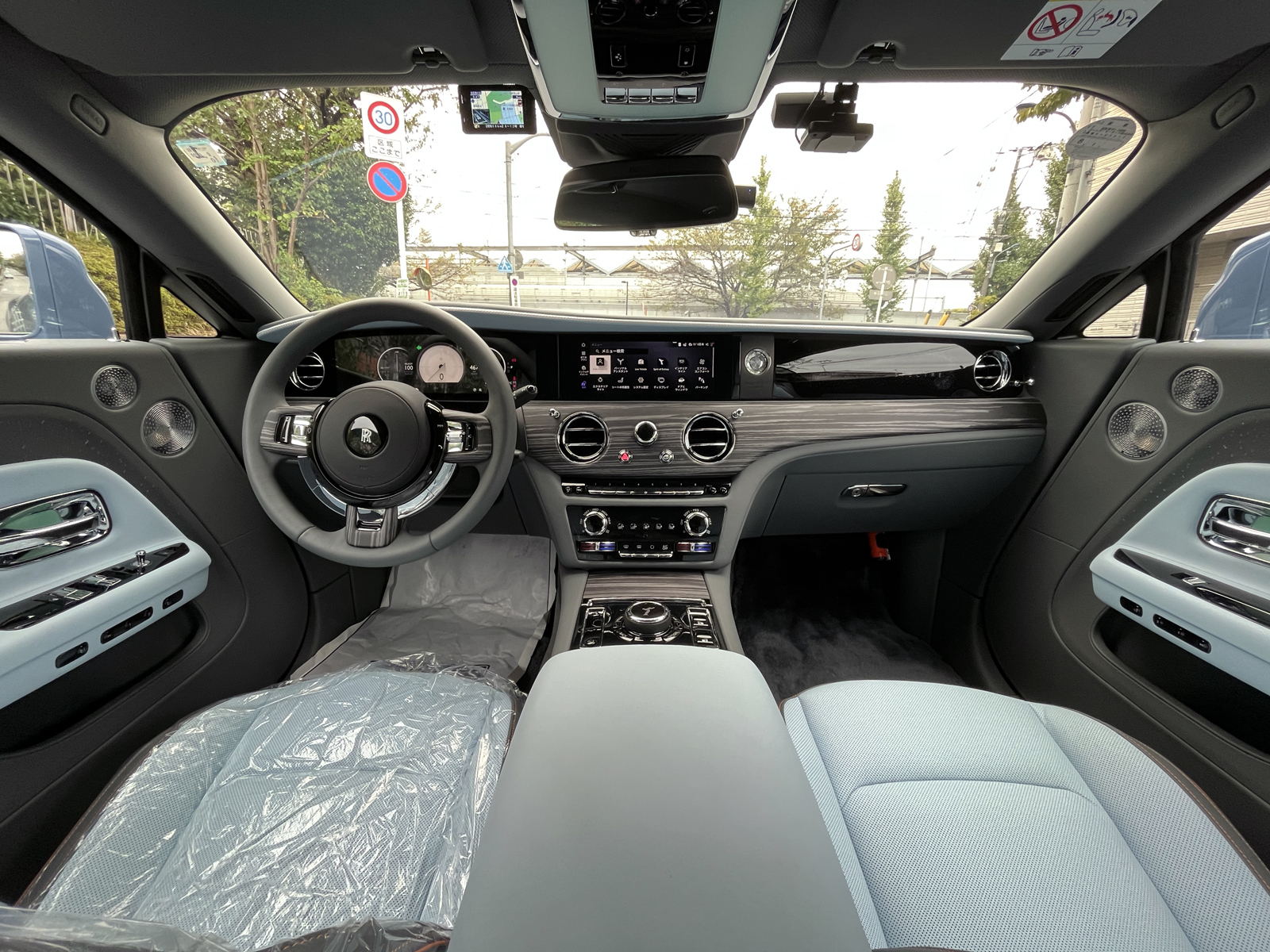 SPECTREリッチライン