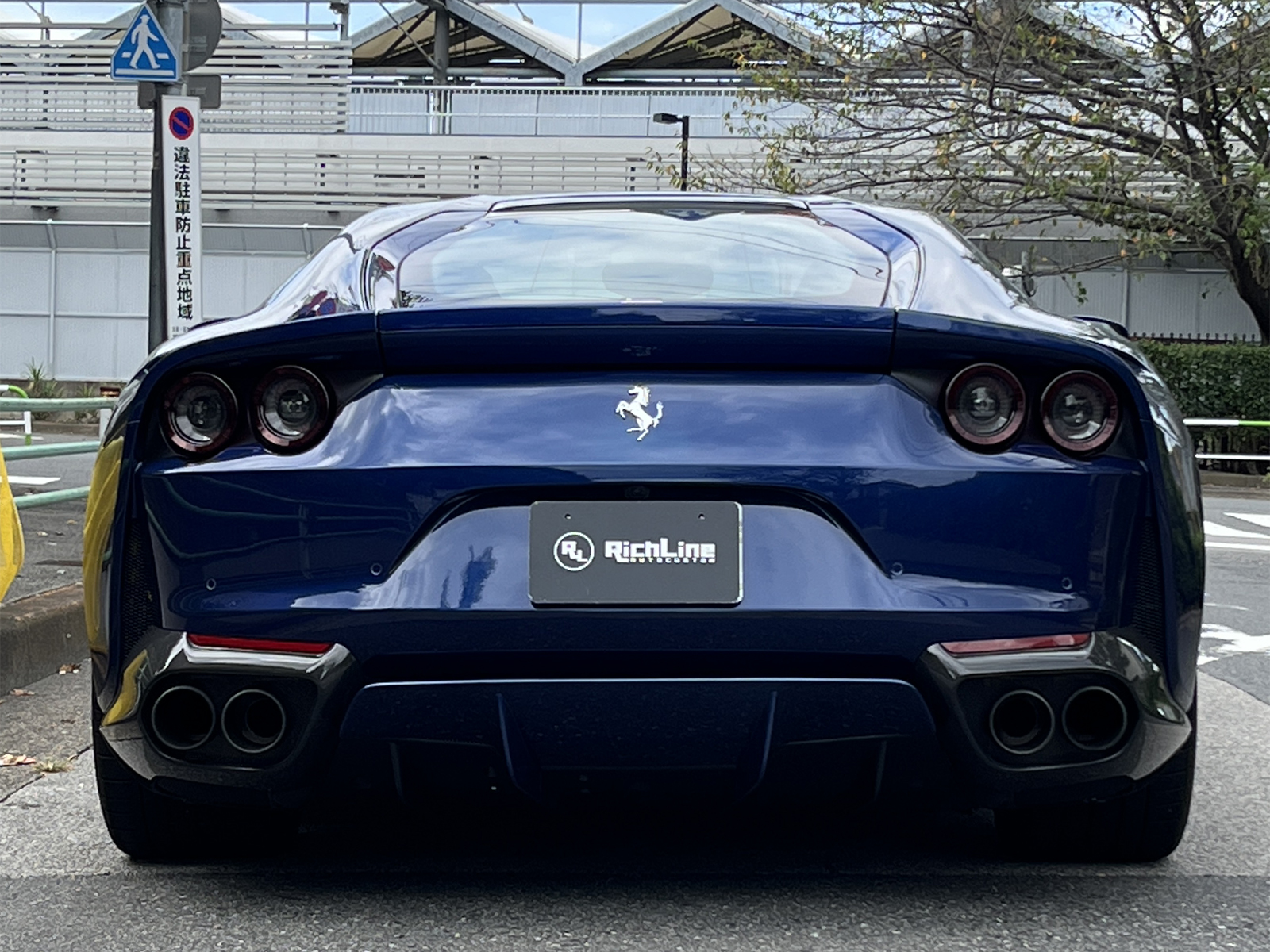 812 Superfastリッチライン