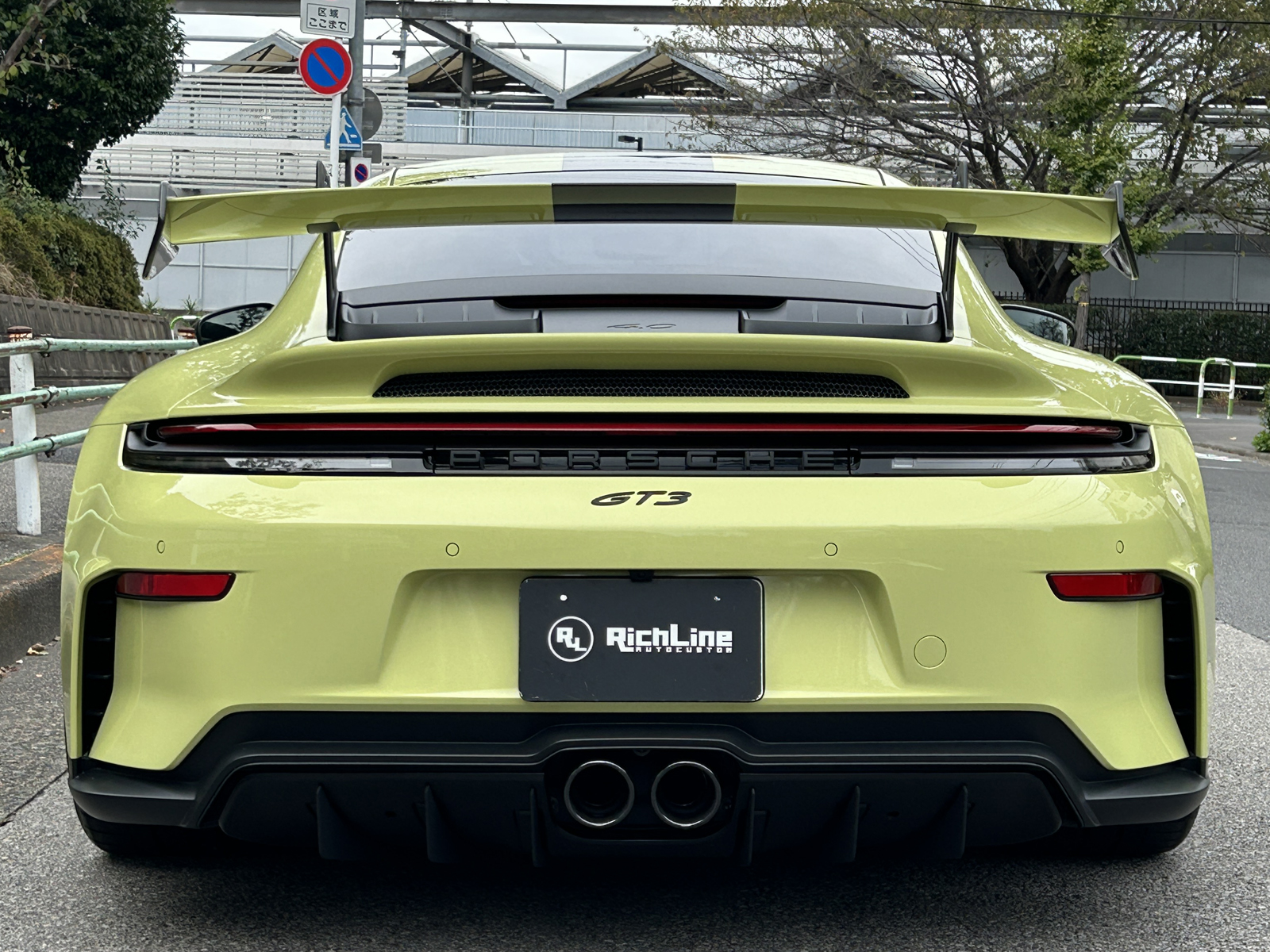 911 GT3(Type992.2)リッチライン