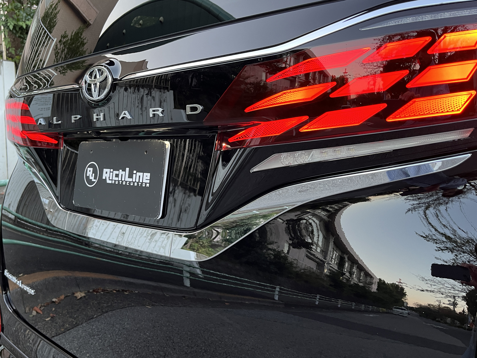 ALPHARD HEV Executive Loungeリッチライン