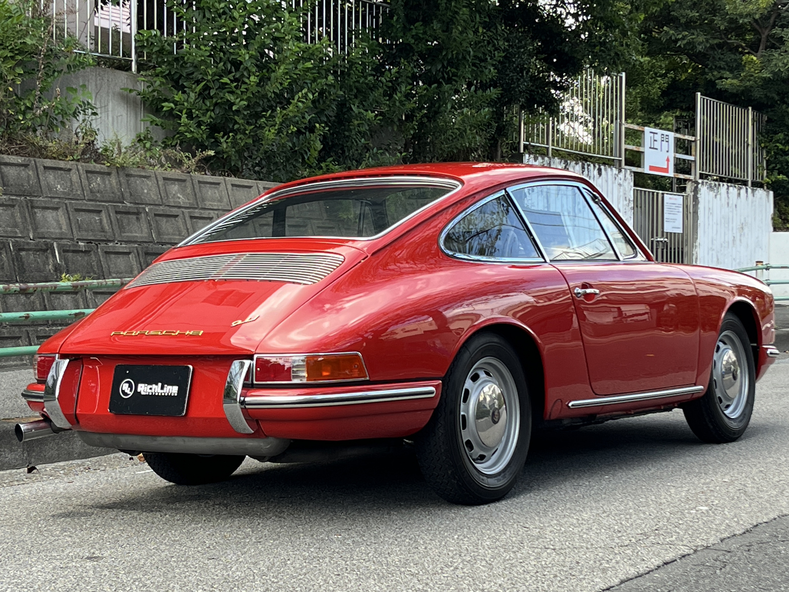 911(Type901)リッチライン