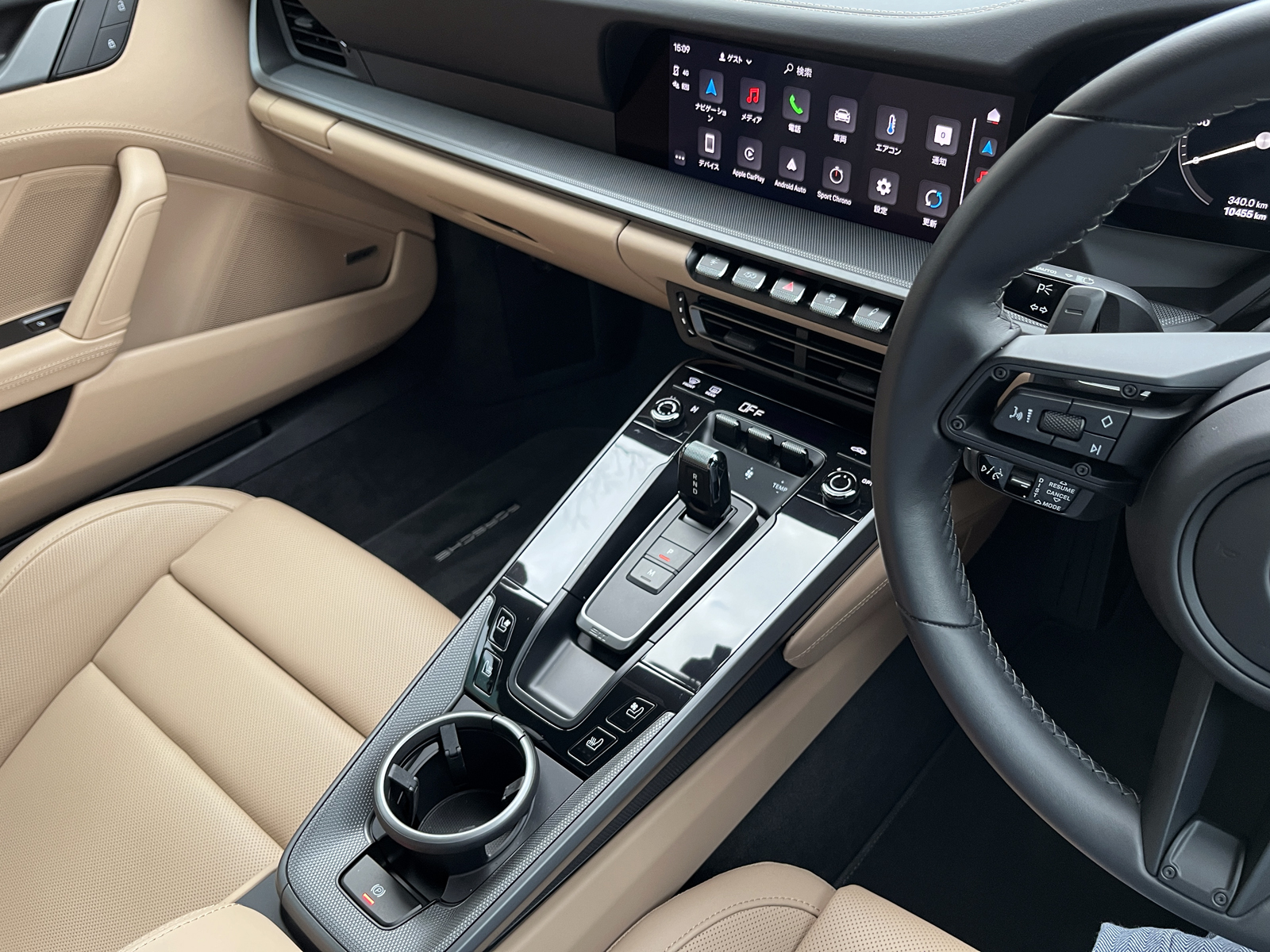 911 Carrera(Type992.1)リッチライン