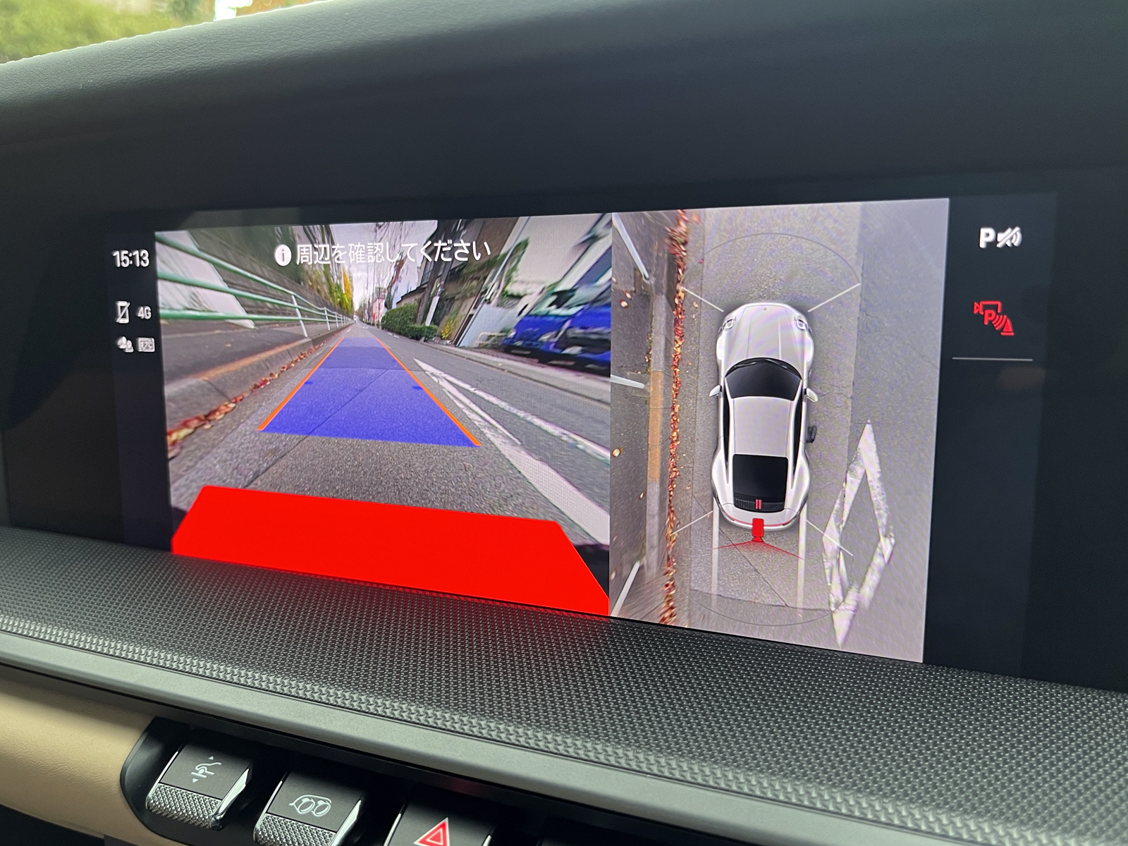 911 Carrera(Type992.1)リッチライン