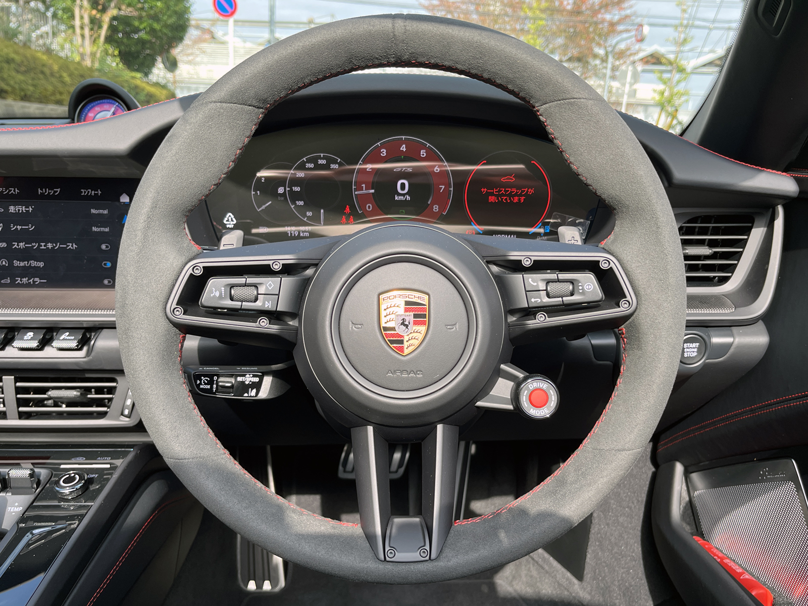 911 Targa 4GTS(Type992.2)リッチライン