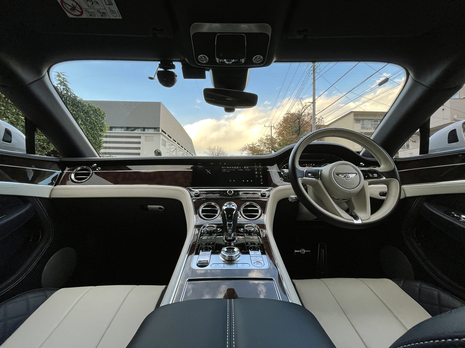 Continental GTリッチライン