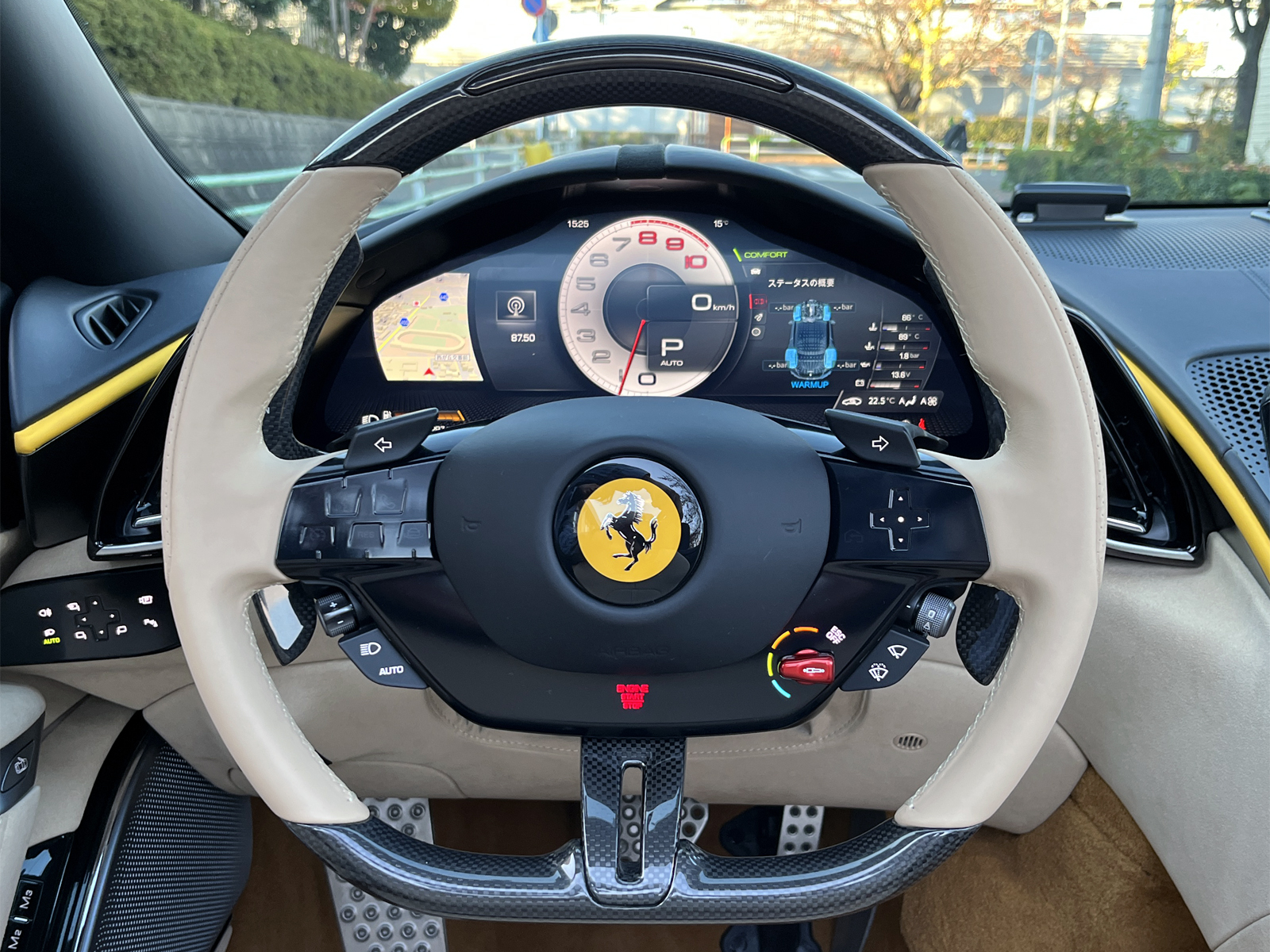 Roma Spider F1 DCTリッチライン