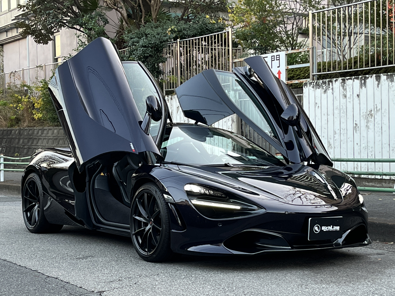 720Sリッチライン