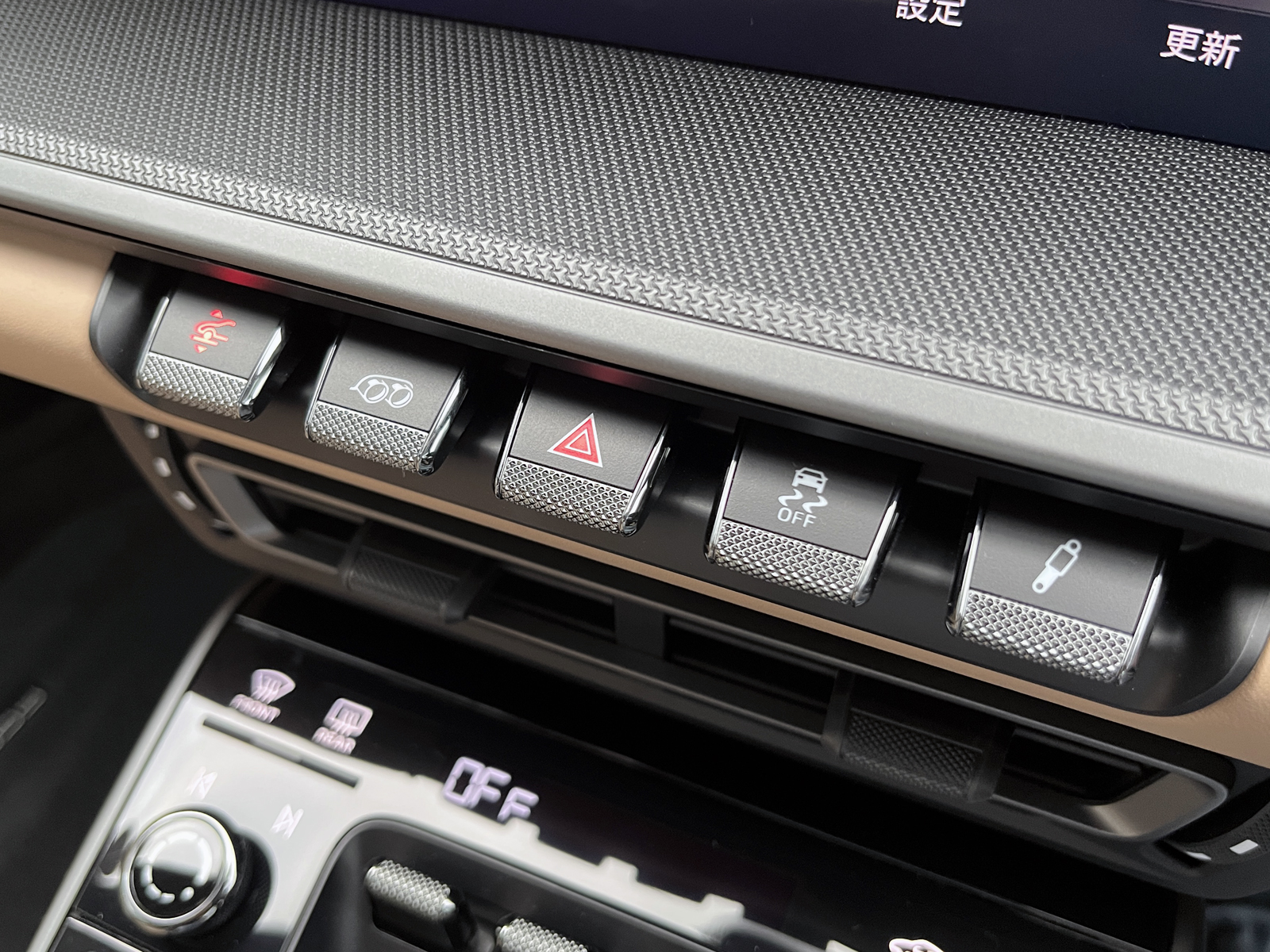 911 Carrera(Type992.1)リッチライン