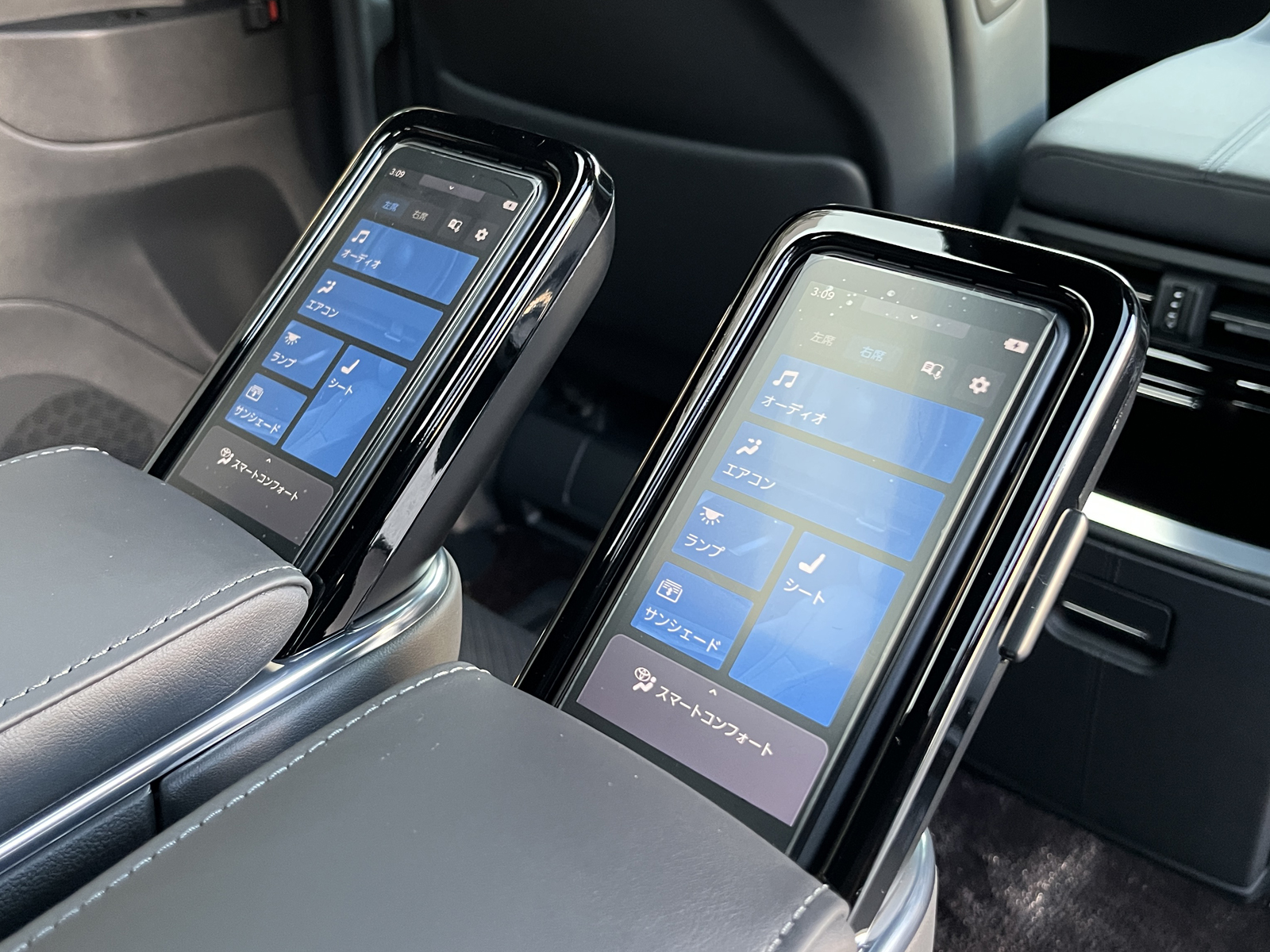 ALPHARD HEV Executive Loungeリッチライン