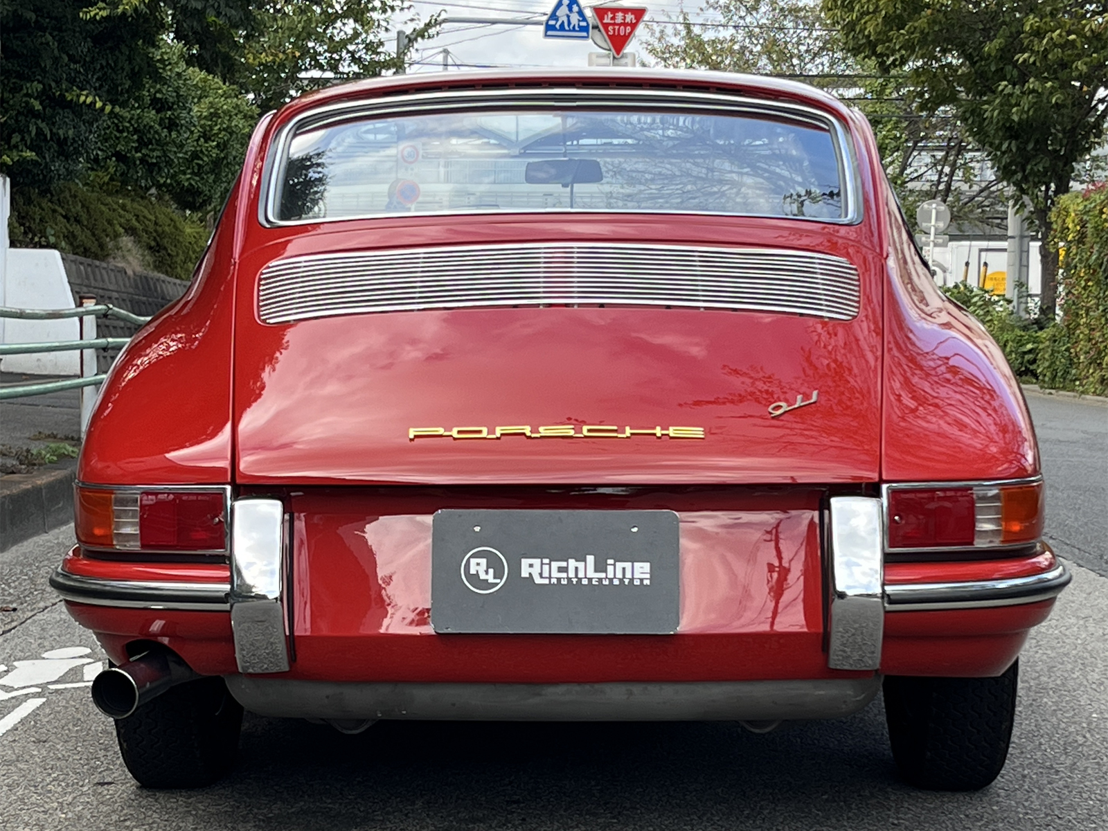 911(Type901)リッチライン