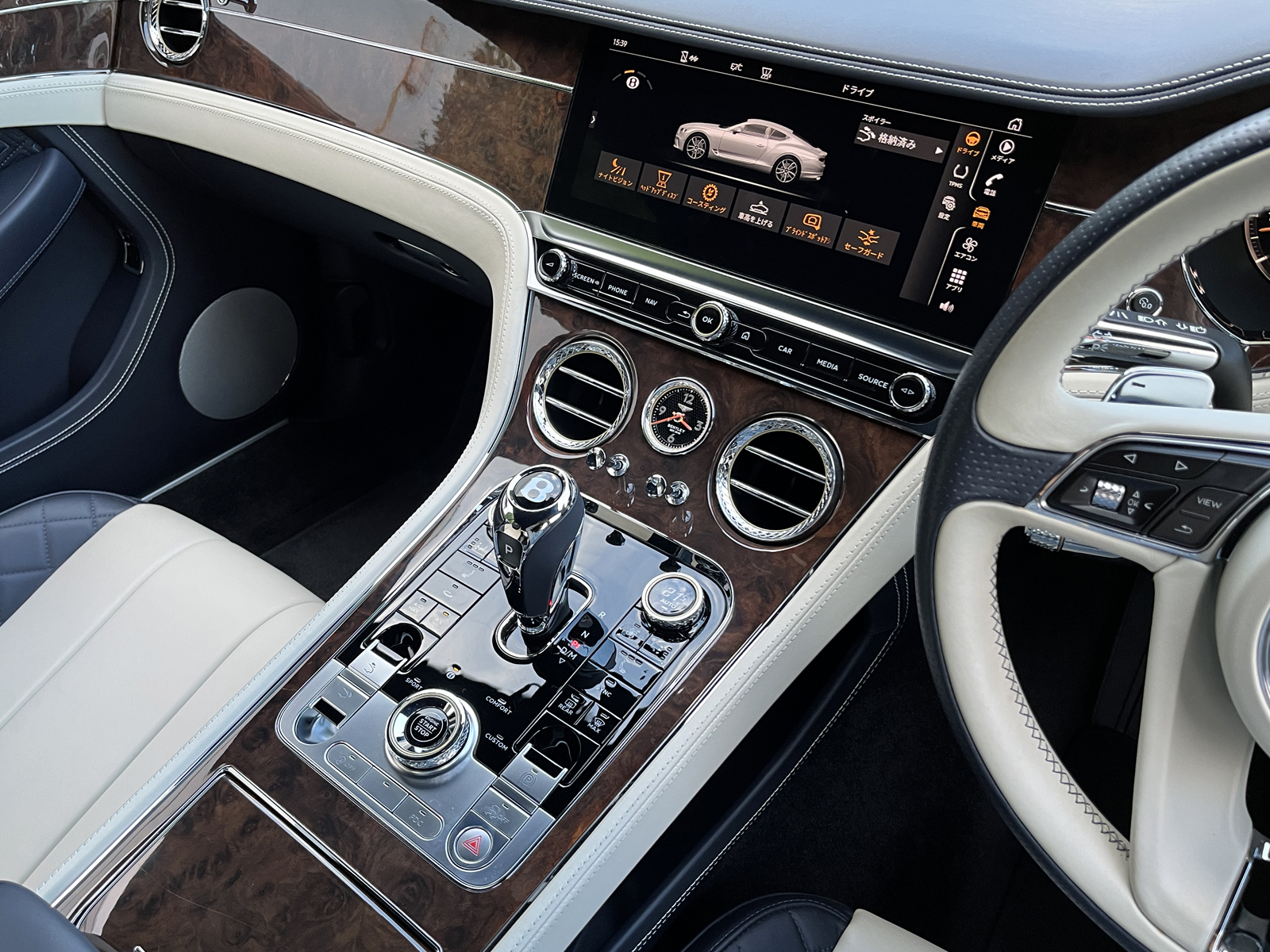 Continental GTリッチライン