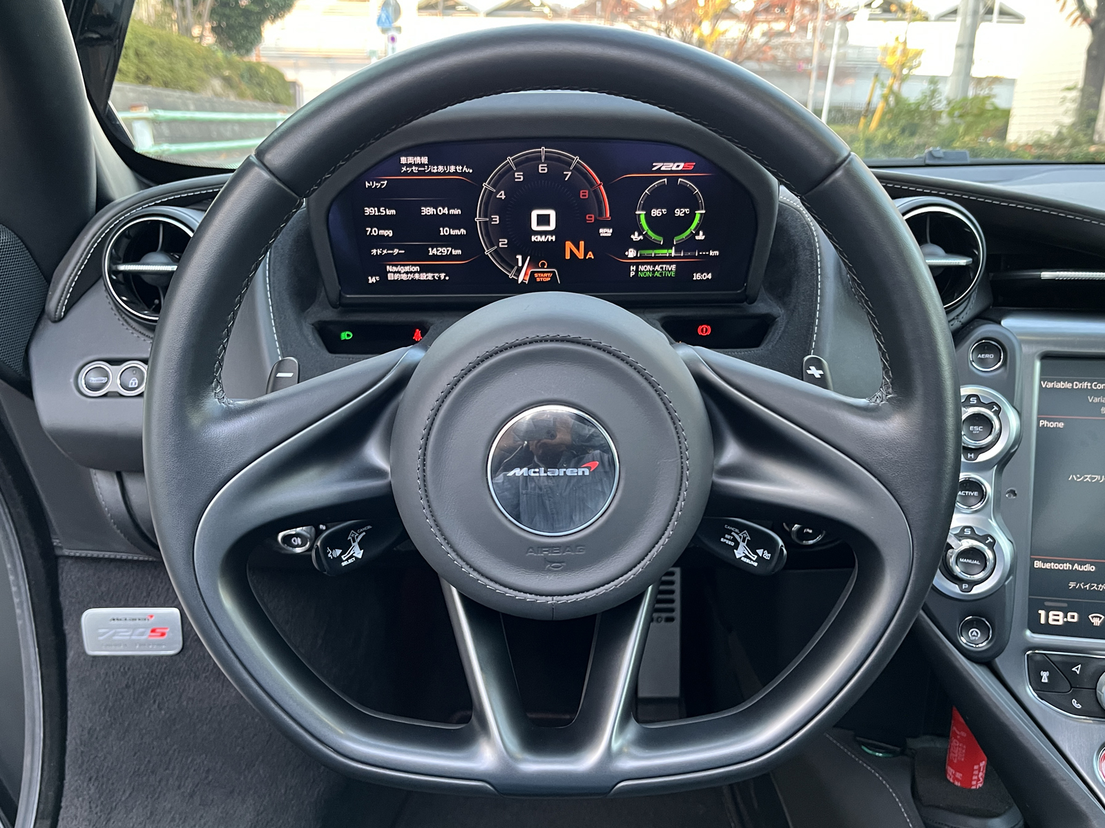 720Sリッチライン