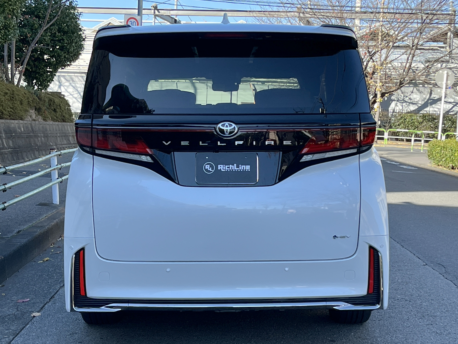 VELLFIRE Z Premierリッチライン