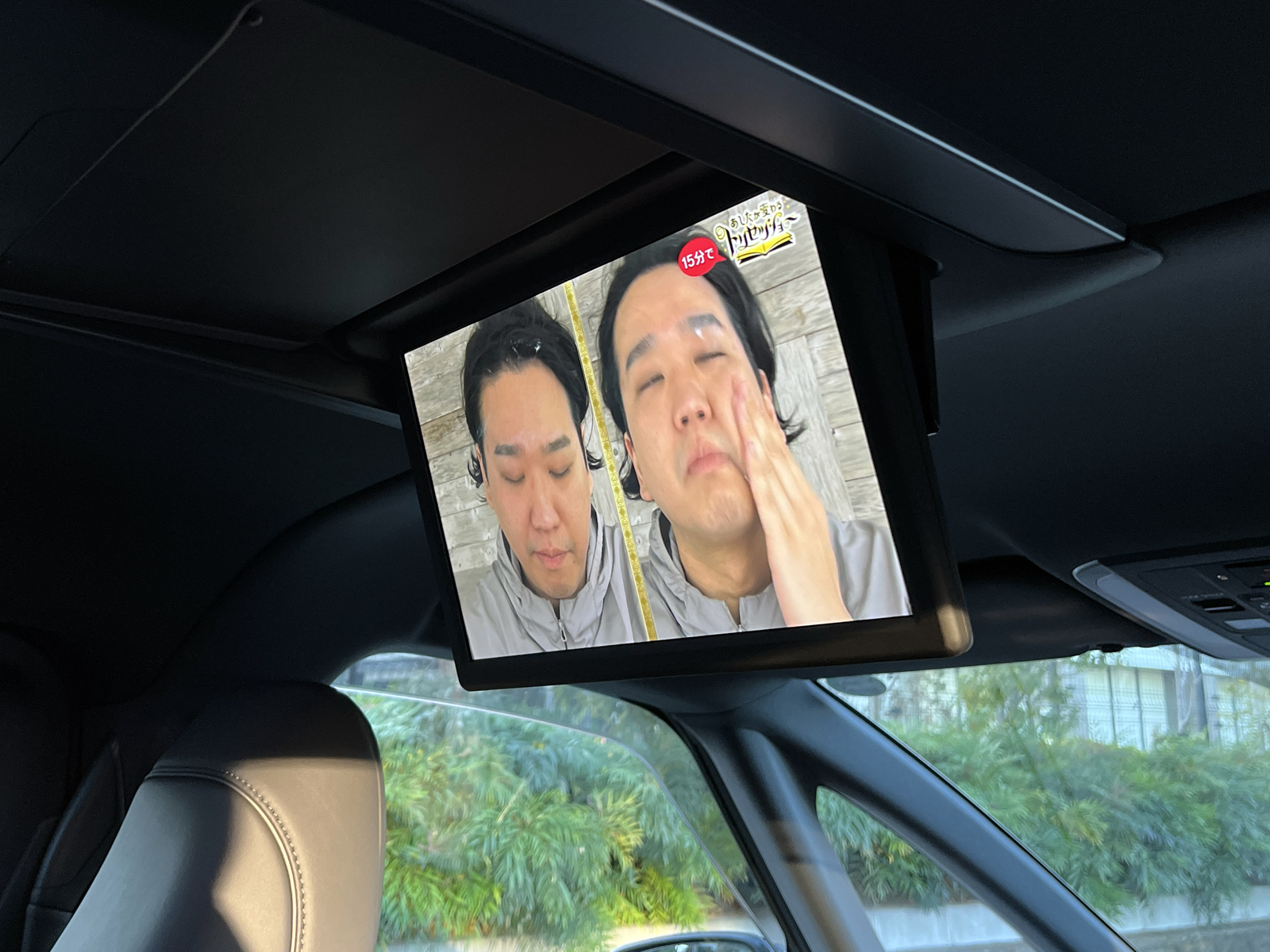 ALPHARD HEV Executive Loungeリッチライン