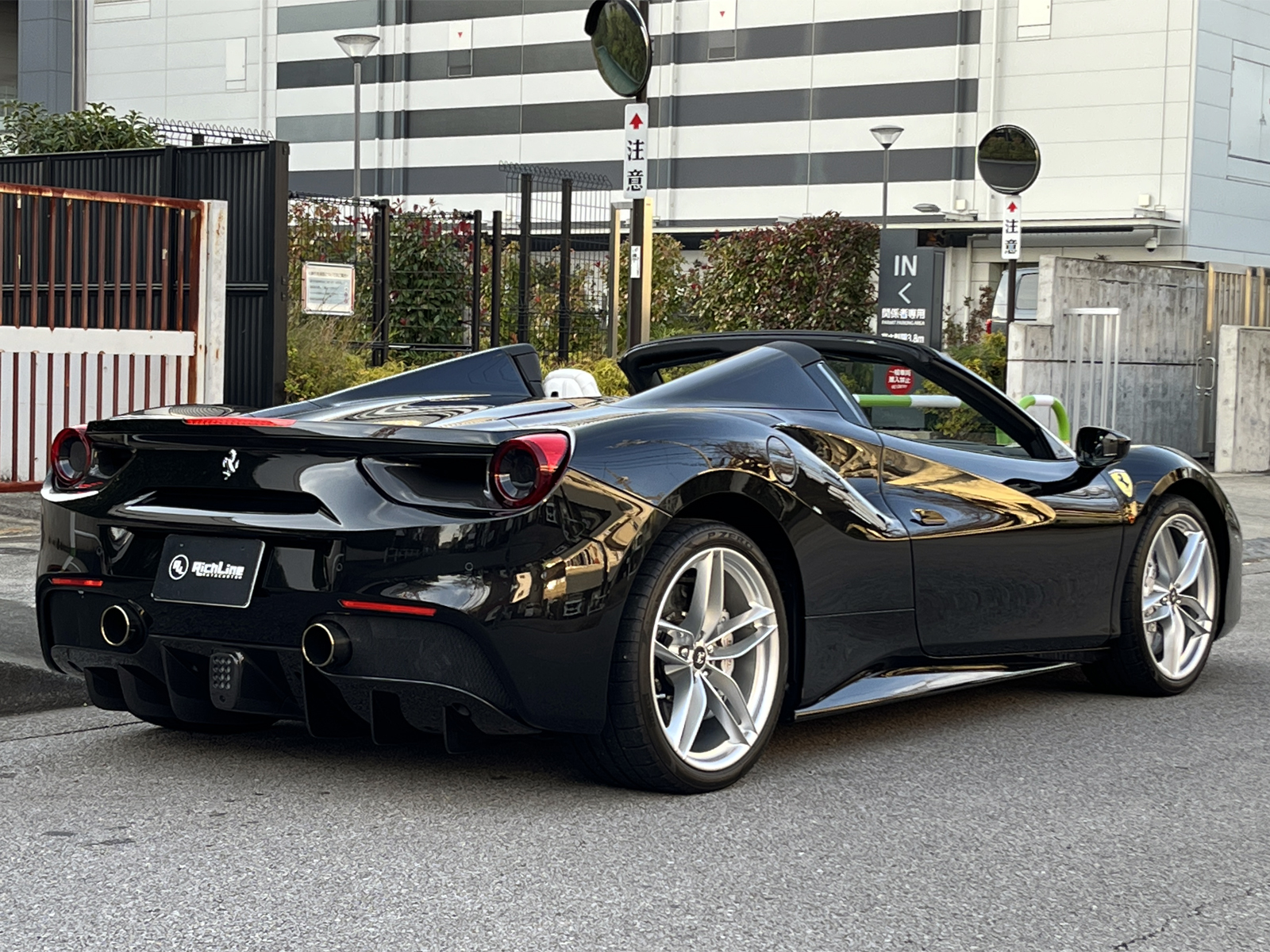 488 Spider F1 DCTリッチライン