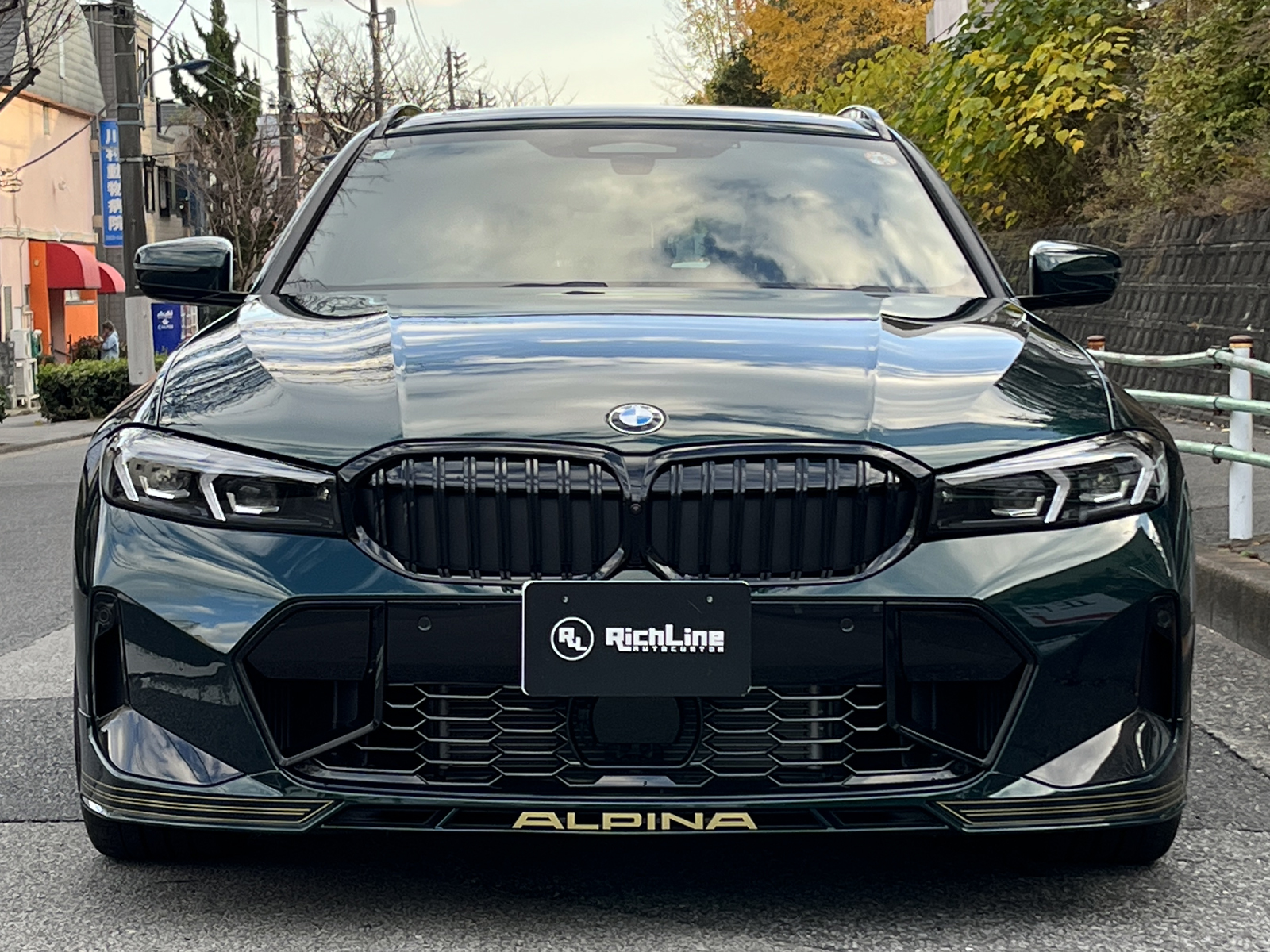 B3 Touring ALLRADリッチライン