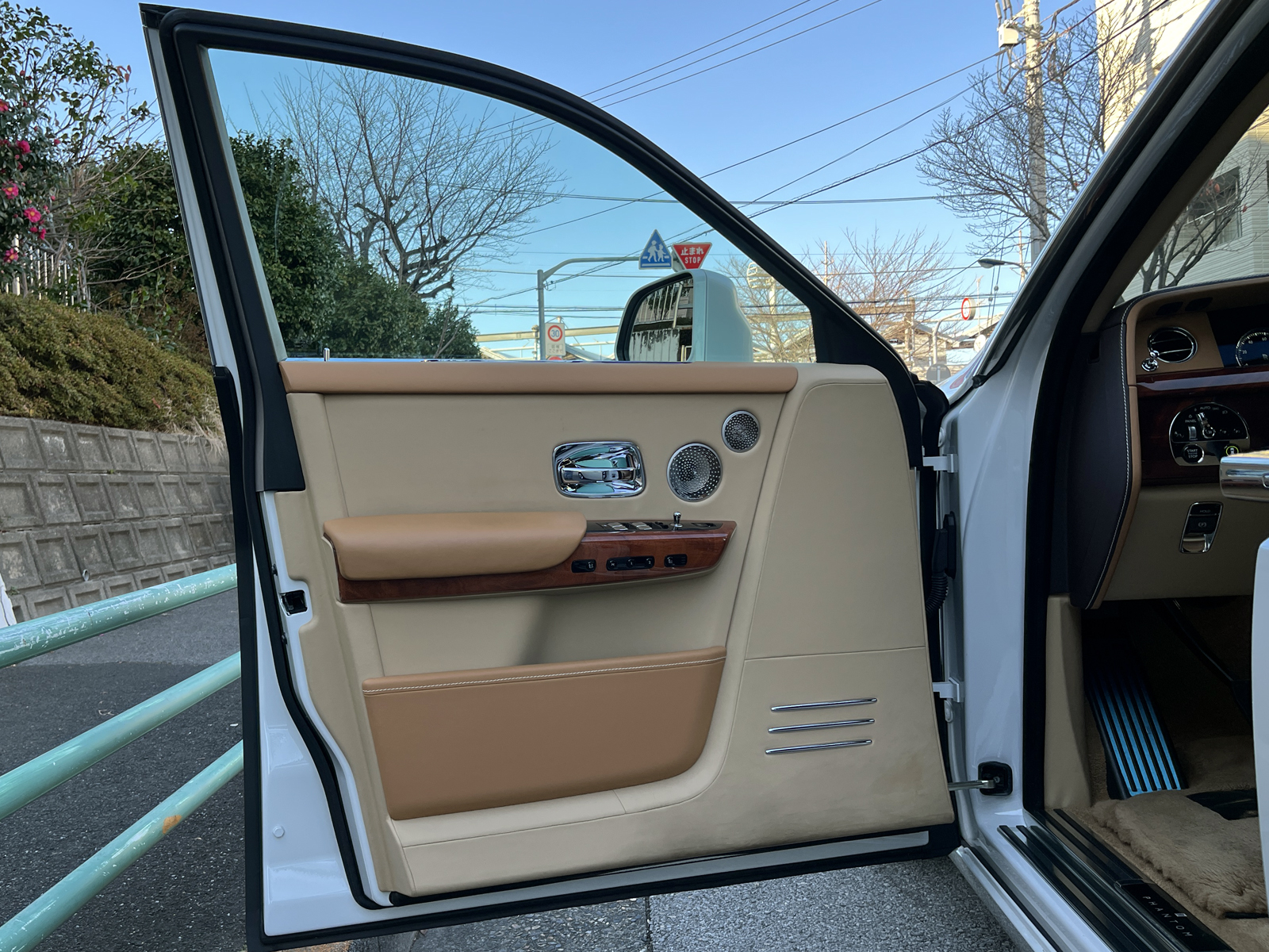 Phantom 6.75リッチライン