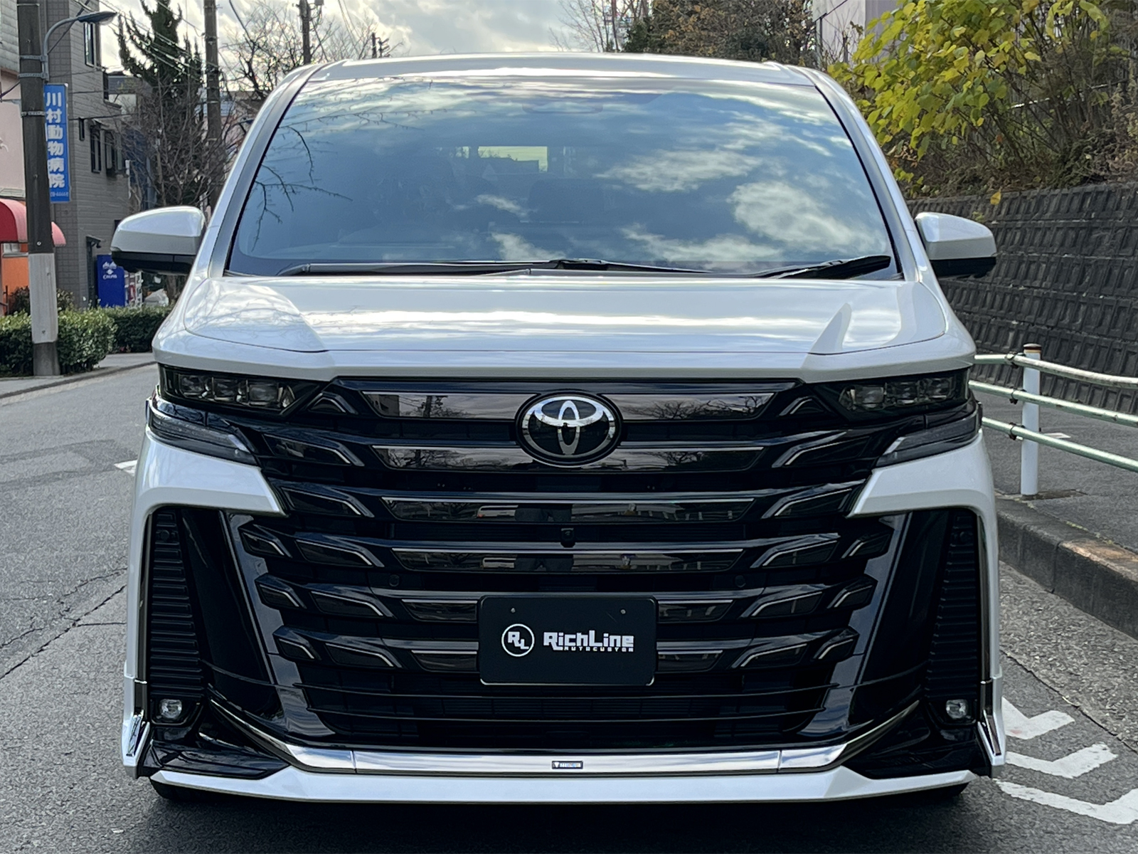 VELLFIRE HEV Z Premierリッチライン