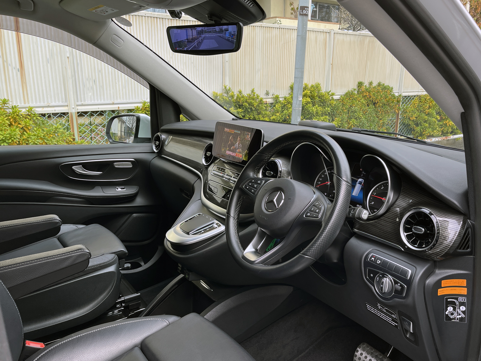 V-Class V220d Marco Polo HORIZONリッチライン