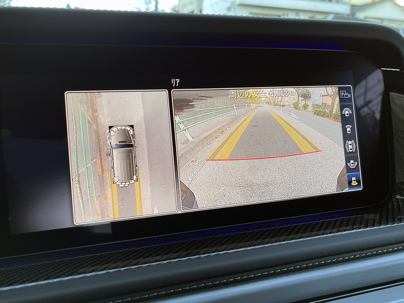 G-Class G63 Edition Matt Blackリッチライン