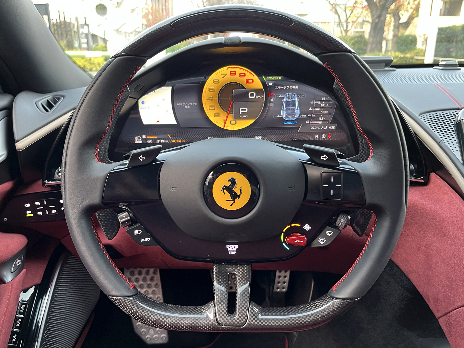 Roma F1 DCTリッチライン