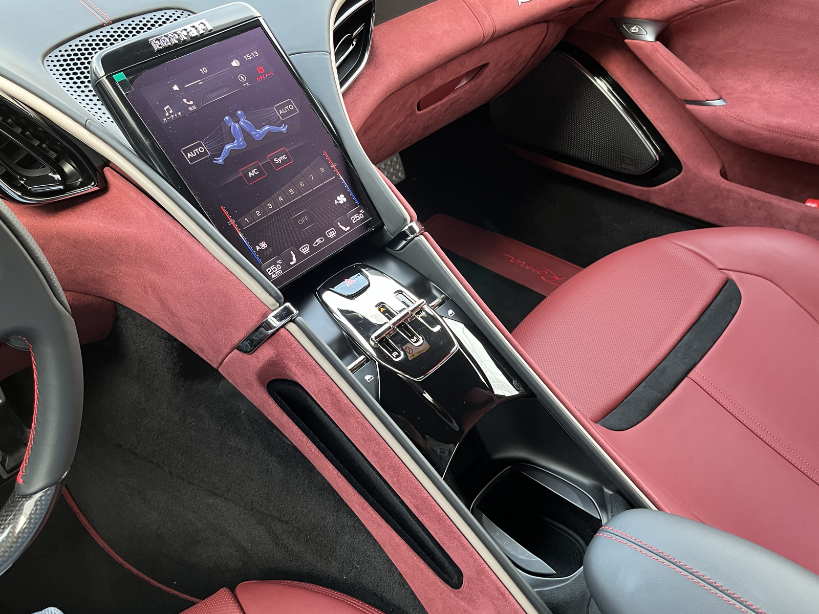 Roma F1 DCTリッチライン