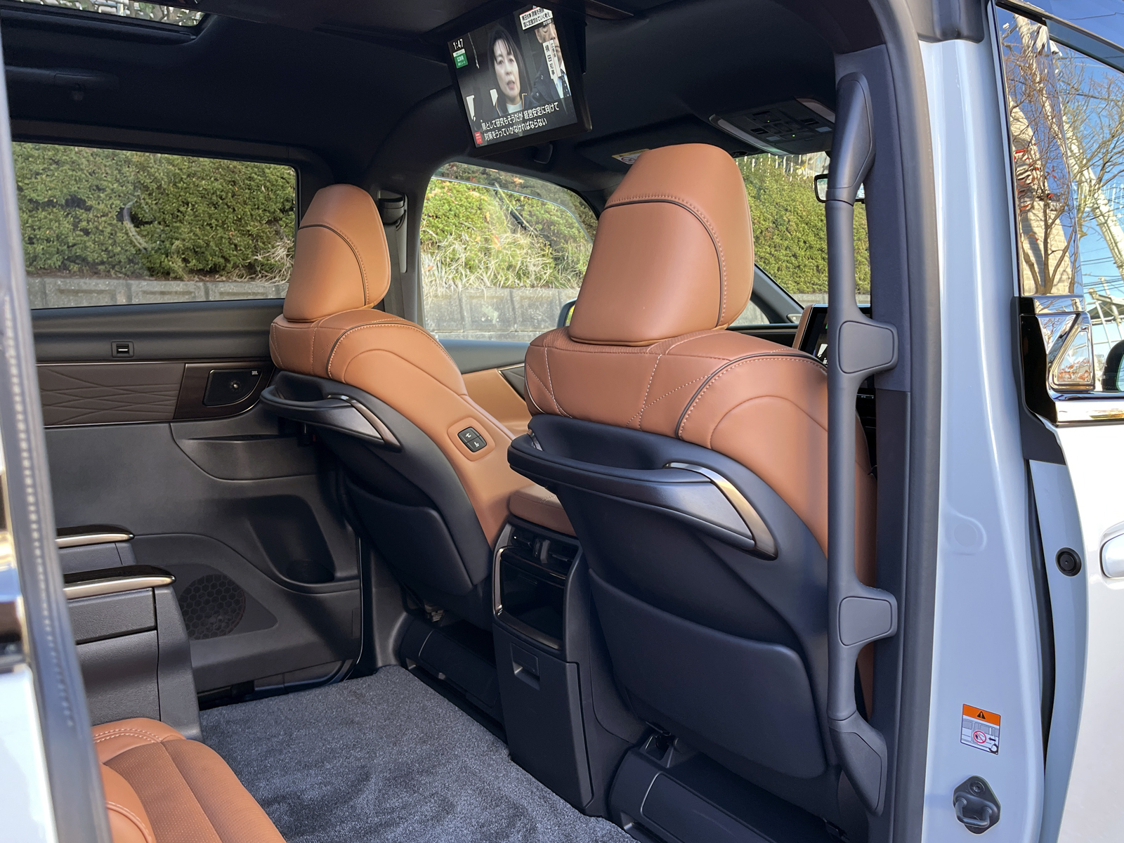 VELLFIRE Z Premierリッチライン