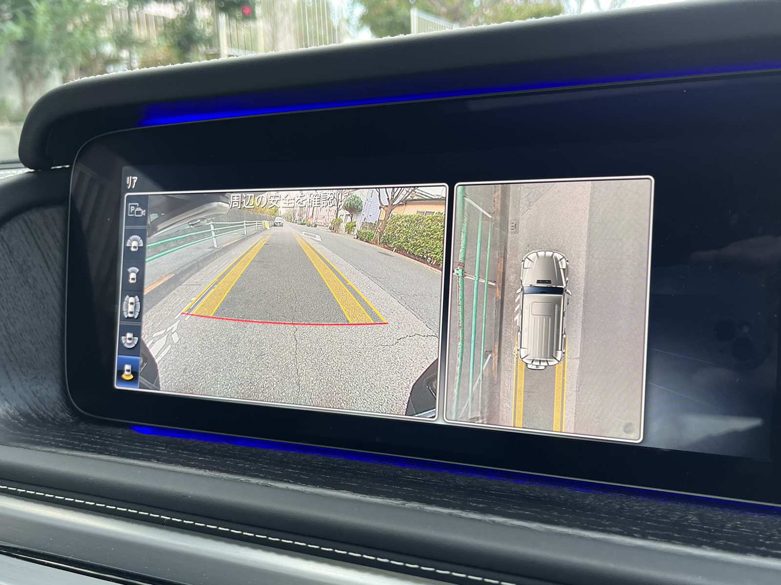 G-Class G63 Edition Magno Whiteリッチライン