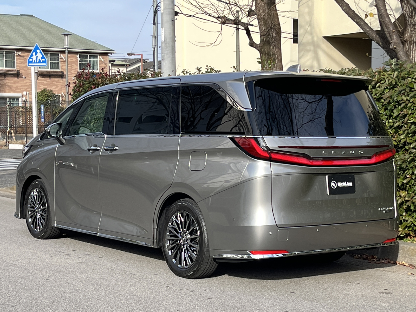 LM500h EXECUTIVEリッチライン