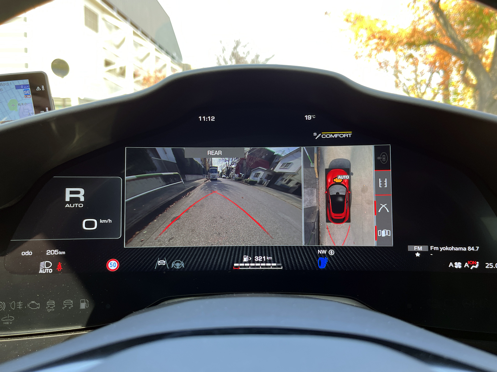 Purosangueリッチライン