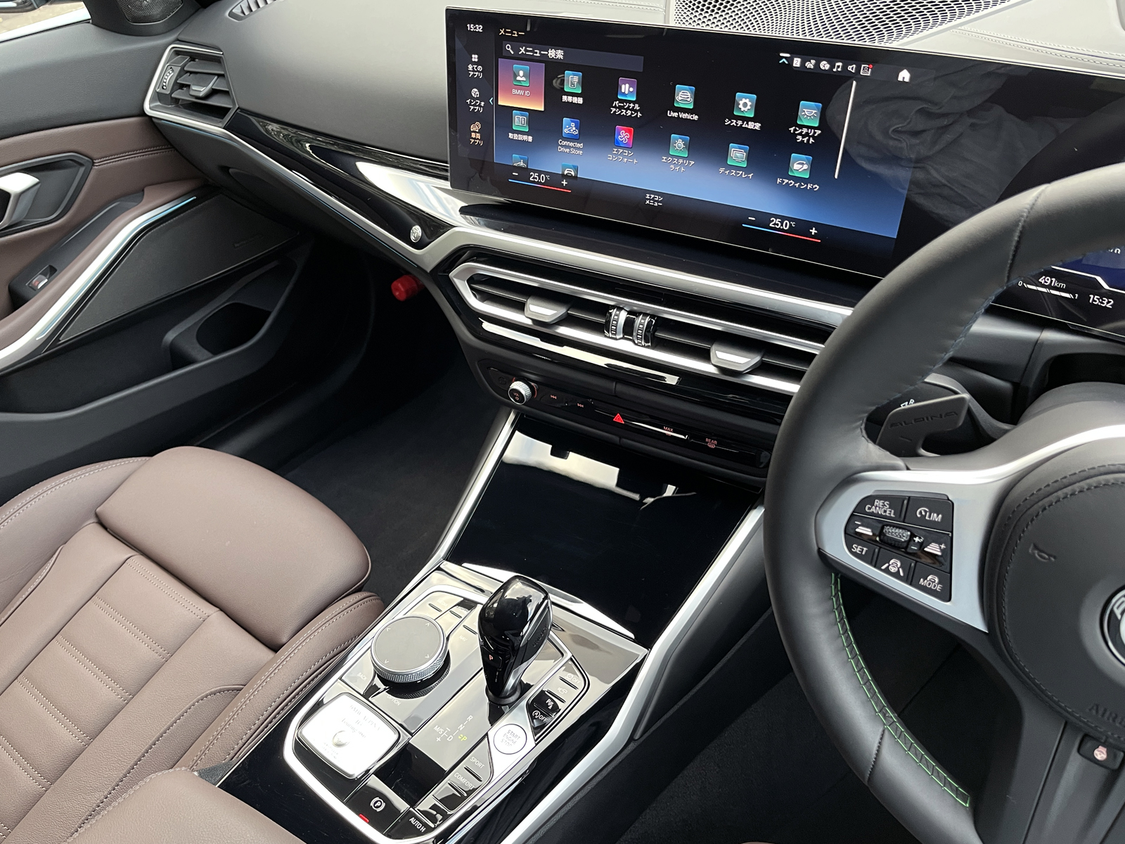 B3 Touring ALLRADリッチライン