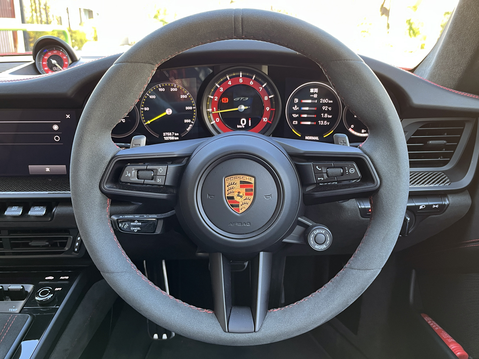 911 GT3(Type991)リッチライン