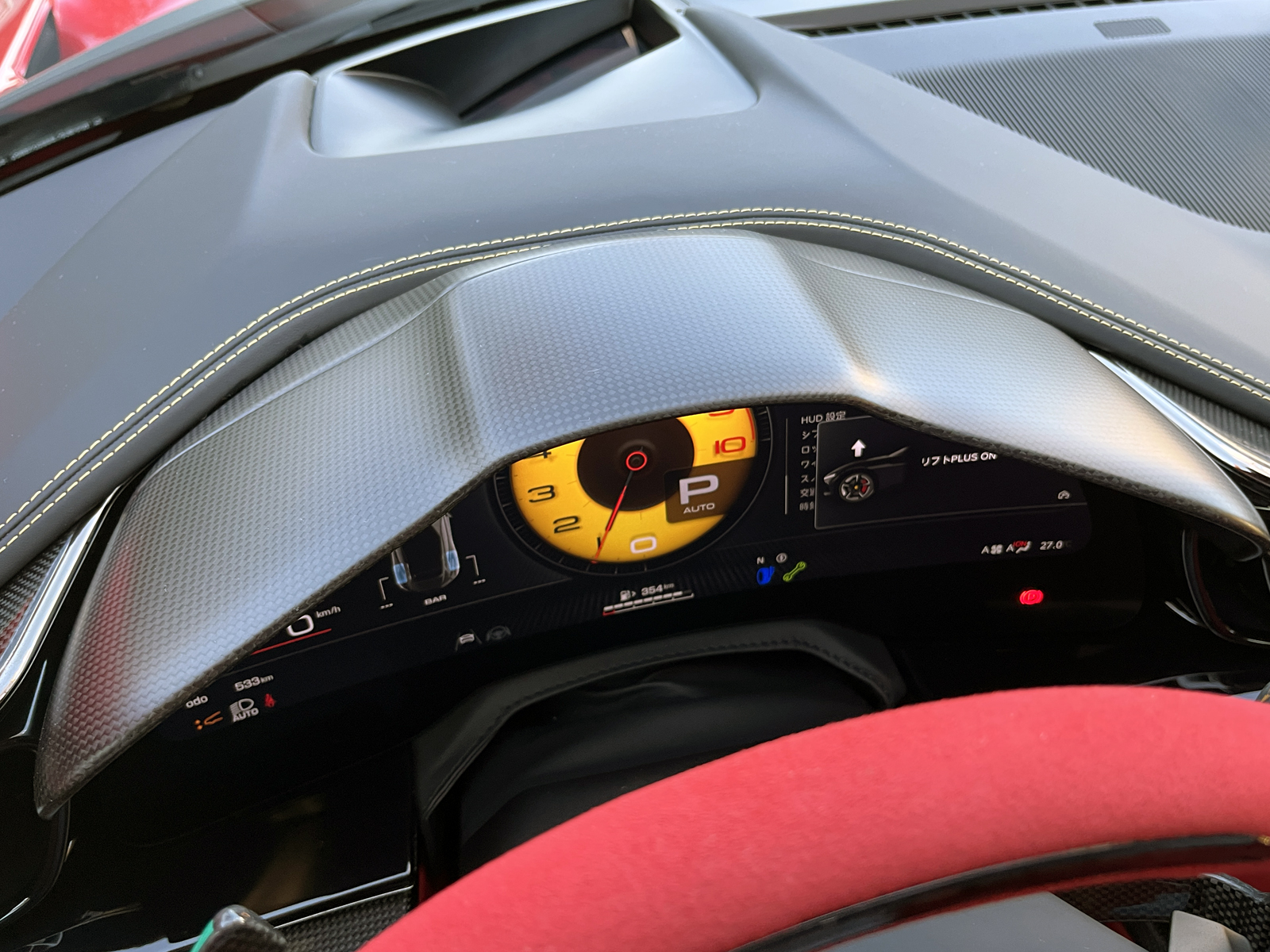 Purosangueリッチライン