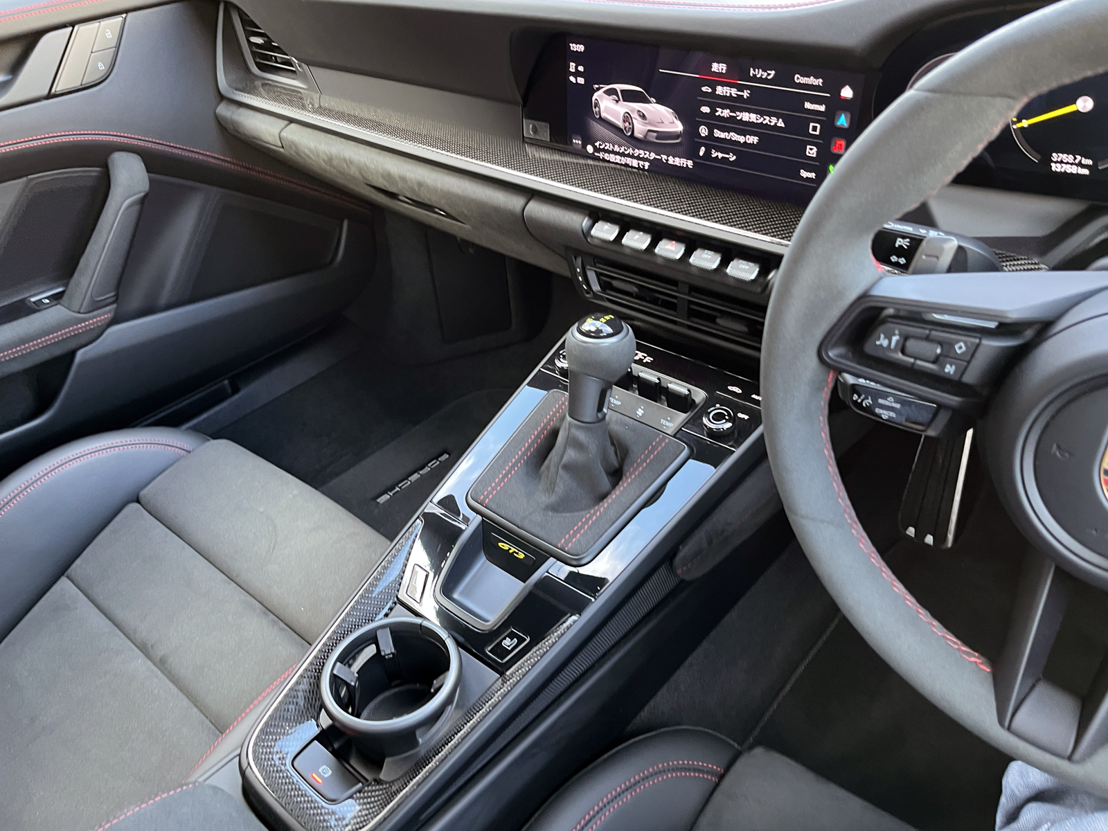 911 GT3(Type991)リッチライン