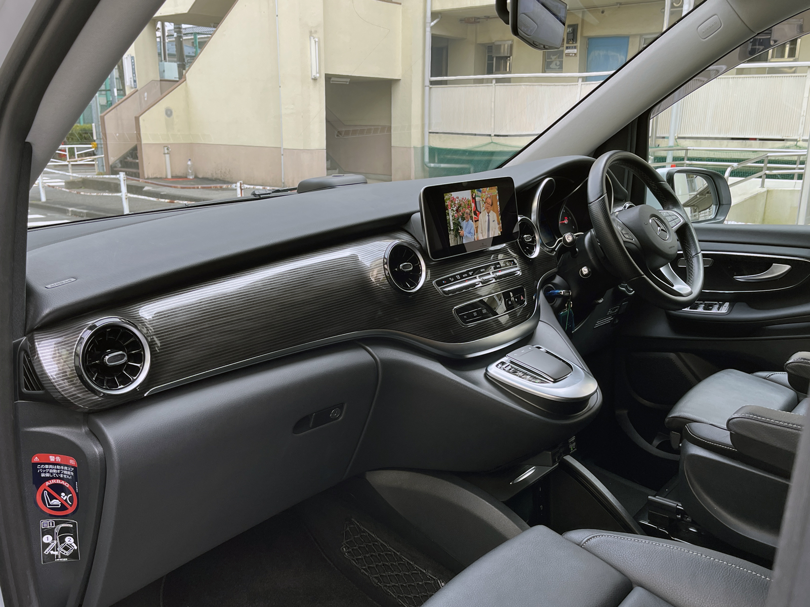 V-Class V220d Marco Polo HORIZONリッチライン