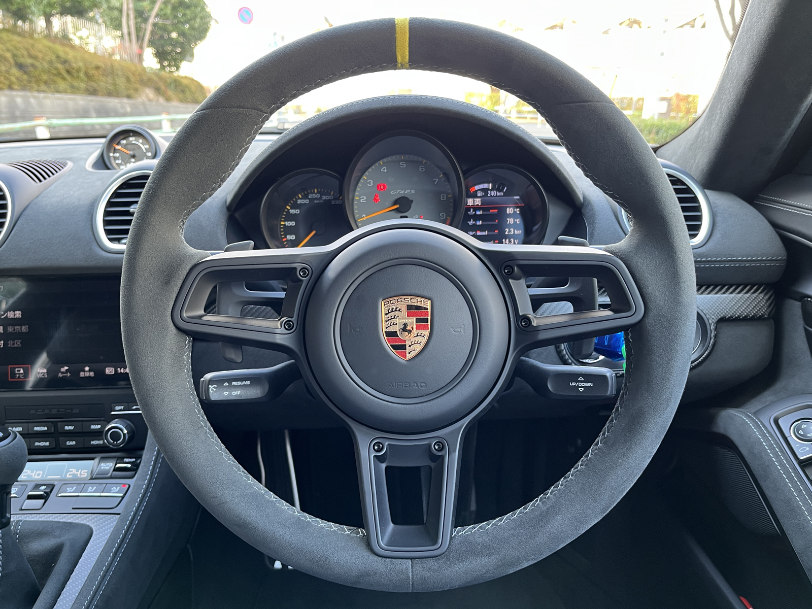 718 Cayman GT4 RSリッチライン