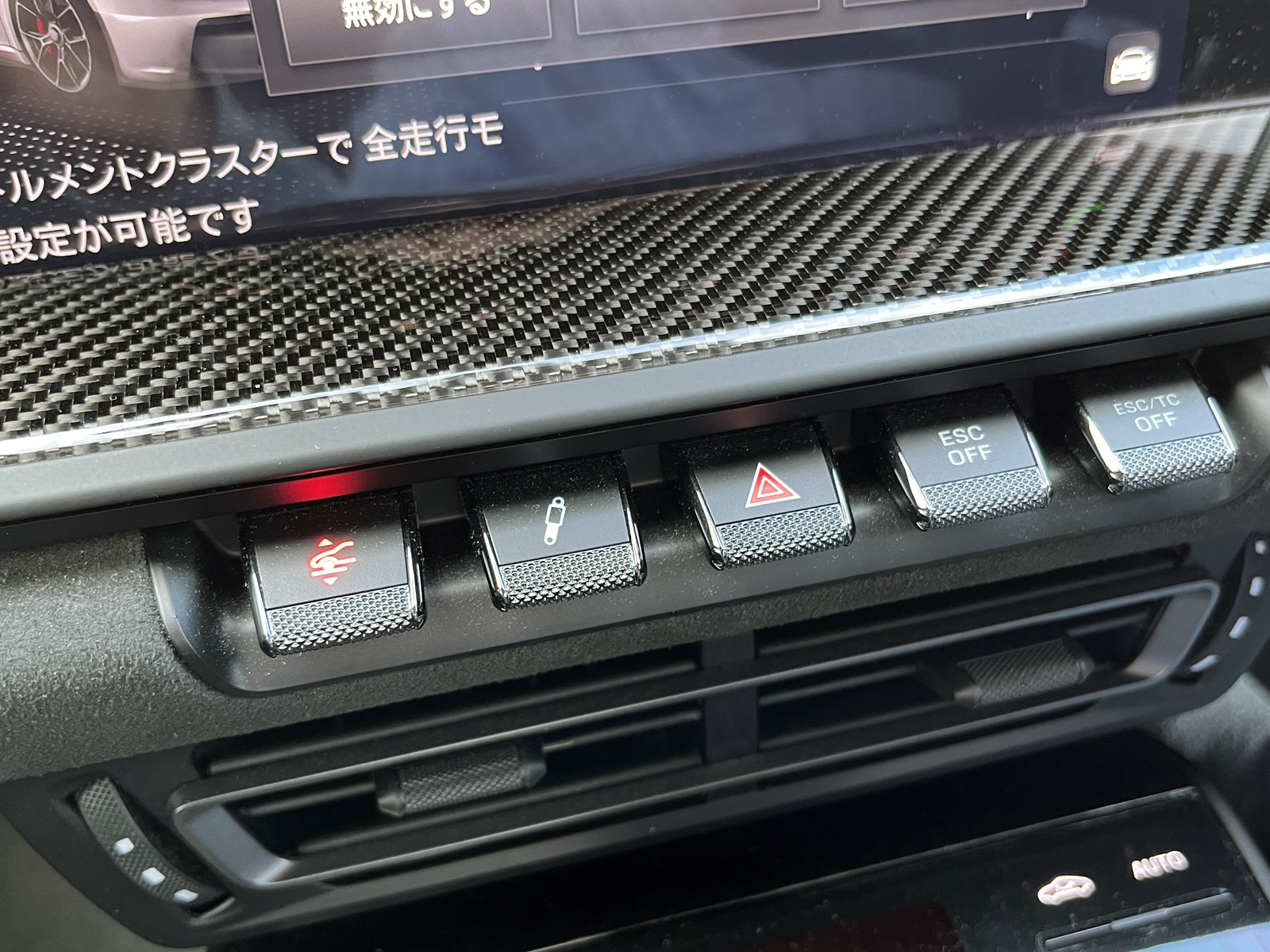 911 GT3(Type991)リッチライン