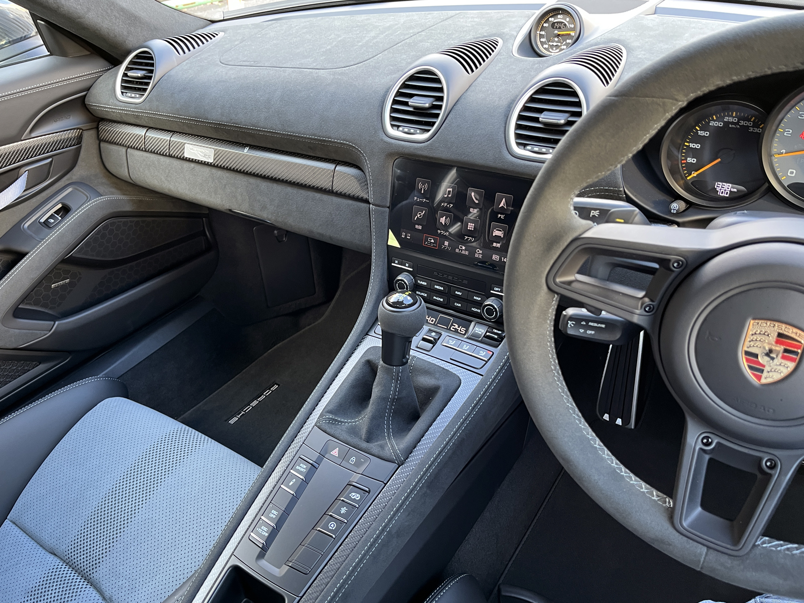 718 Cayman GT4 RSリッチライン